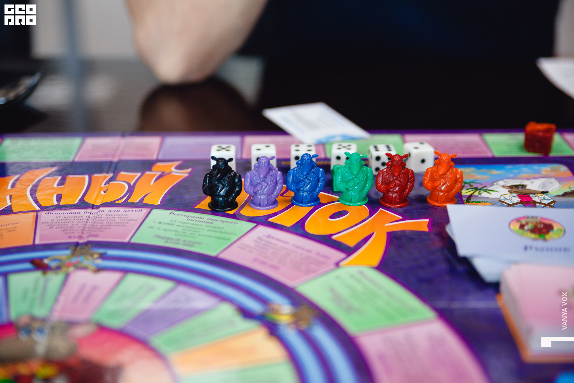 2019-12-14 12-00-00_Вокс_0011.jpg