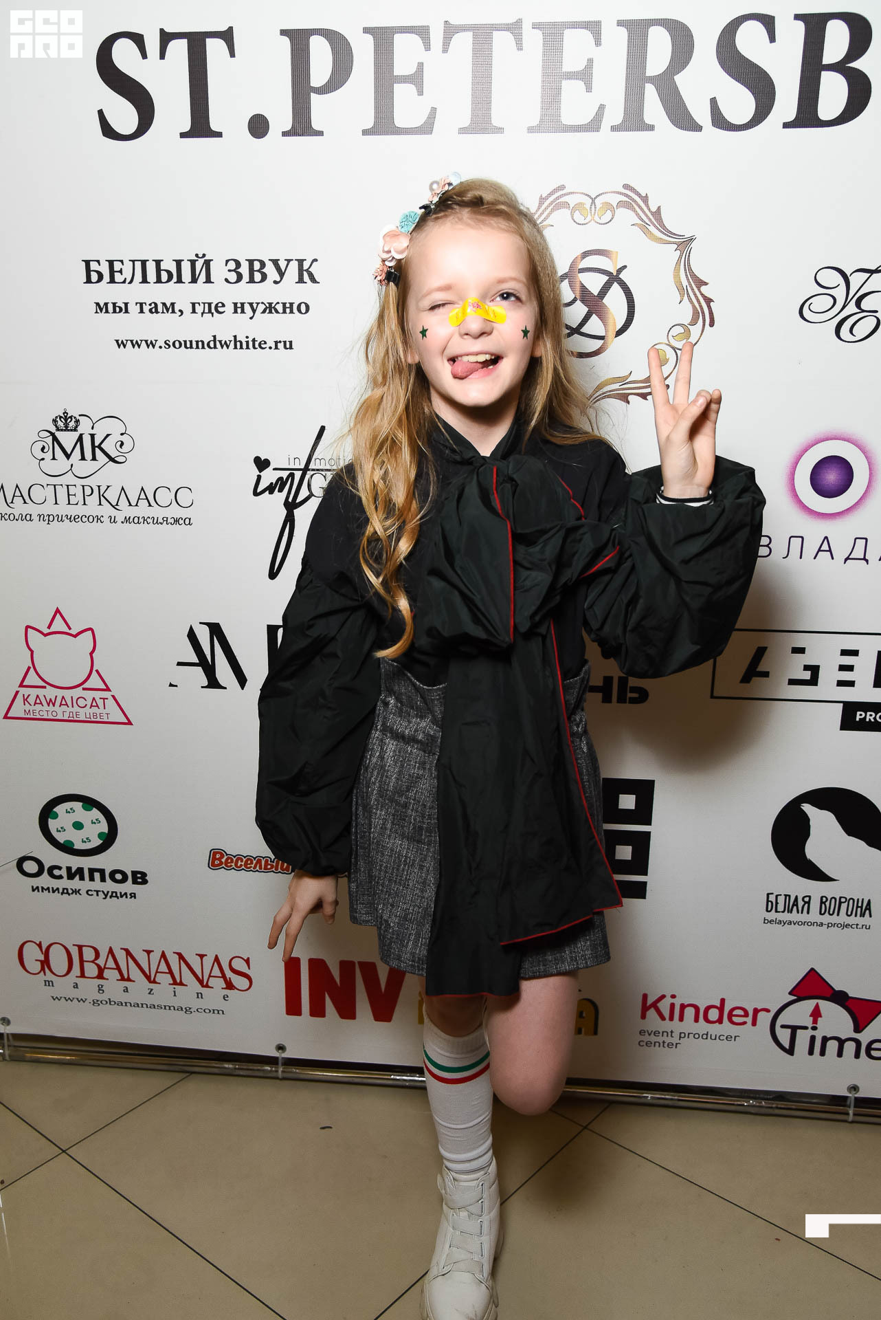 23.11.19_Neva Fashion Week Day 1_1282.JPG