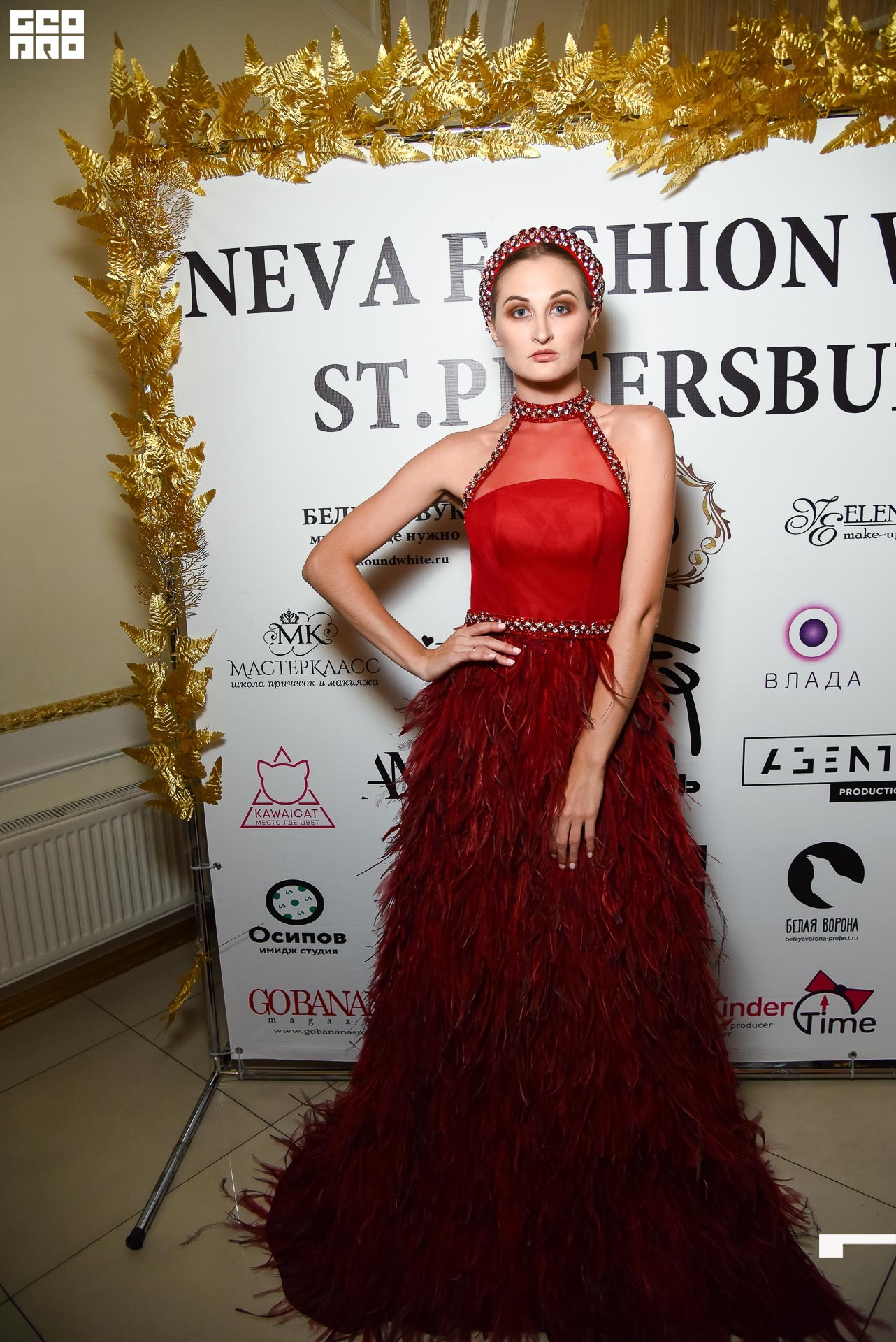 23.11.19_Neva Fashion Week Day 1_1229.JPG