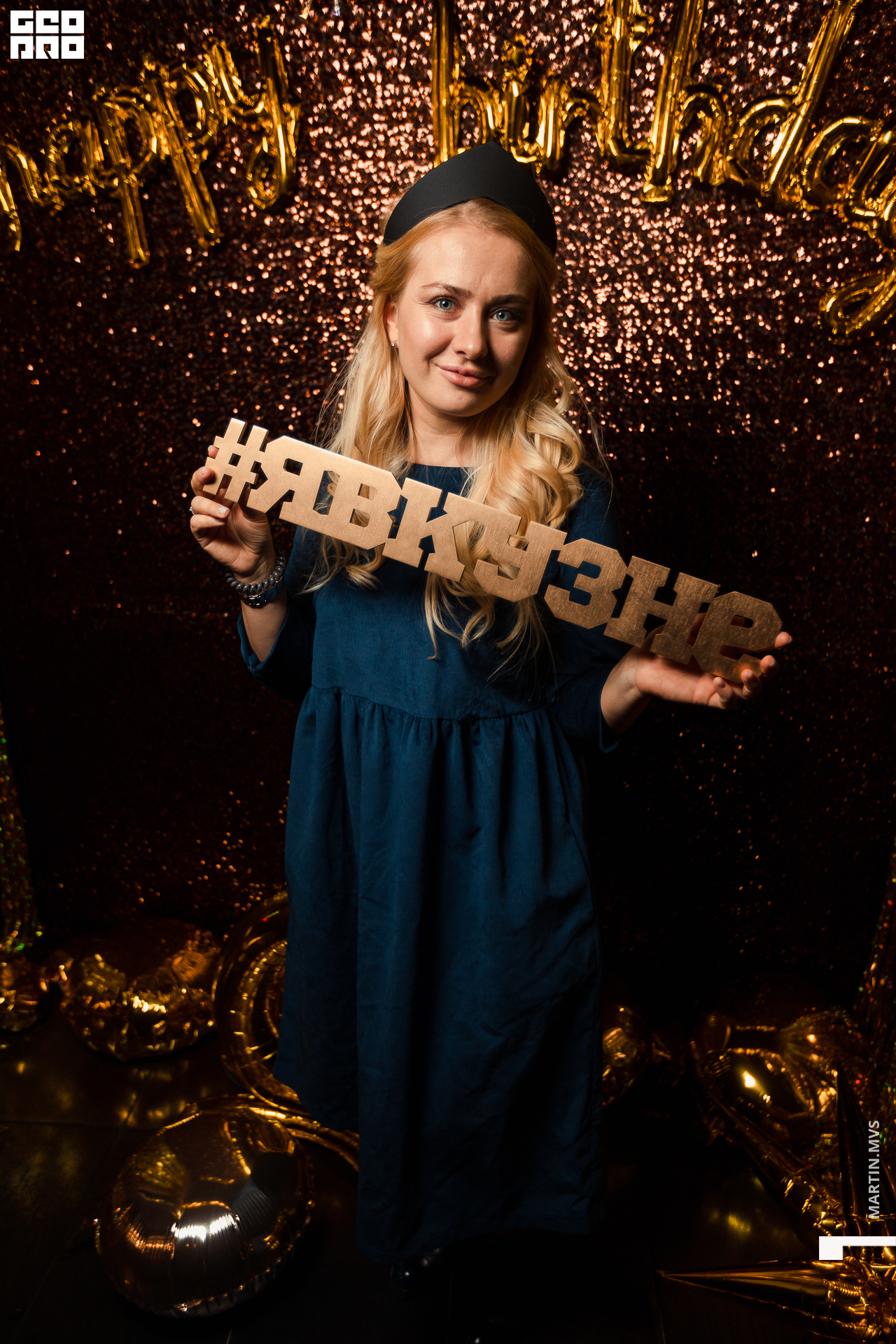 Кузня 24.10.2020_00047.jpg