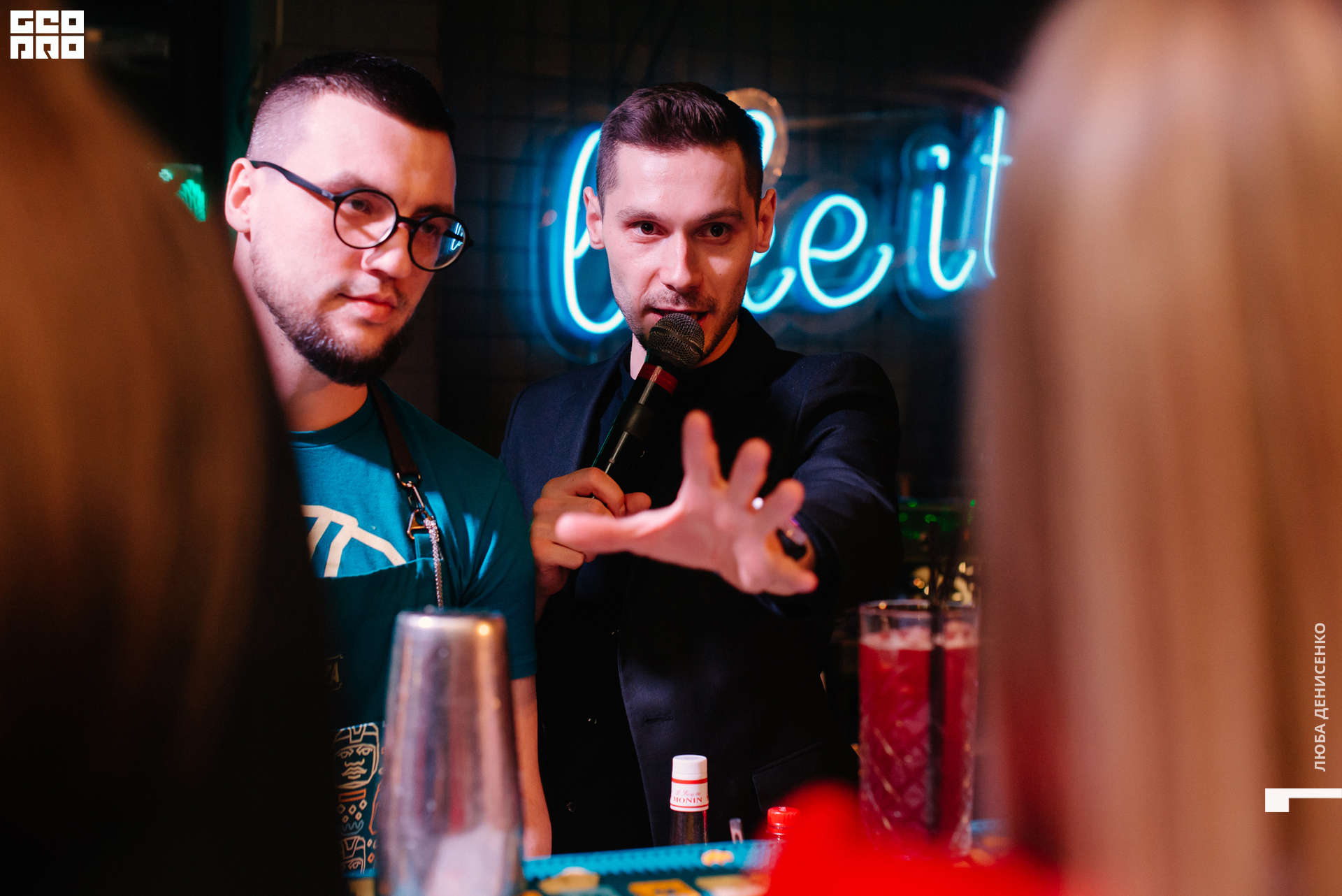 2019-12-20 00-30-00_Denisenko_0043.jpg