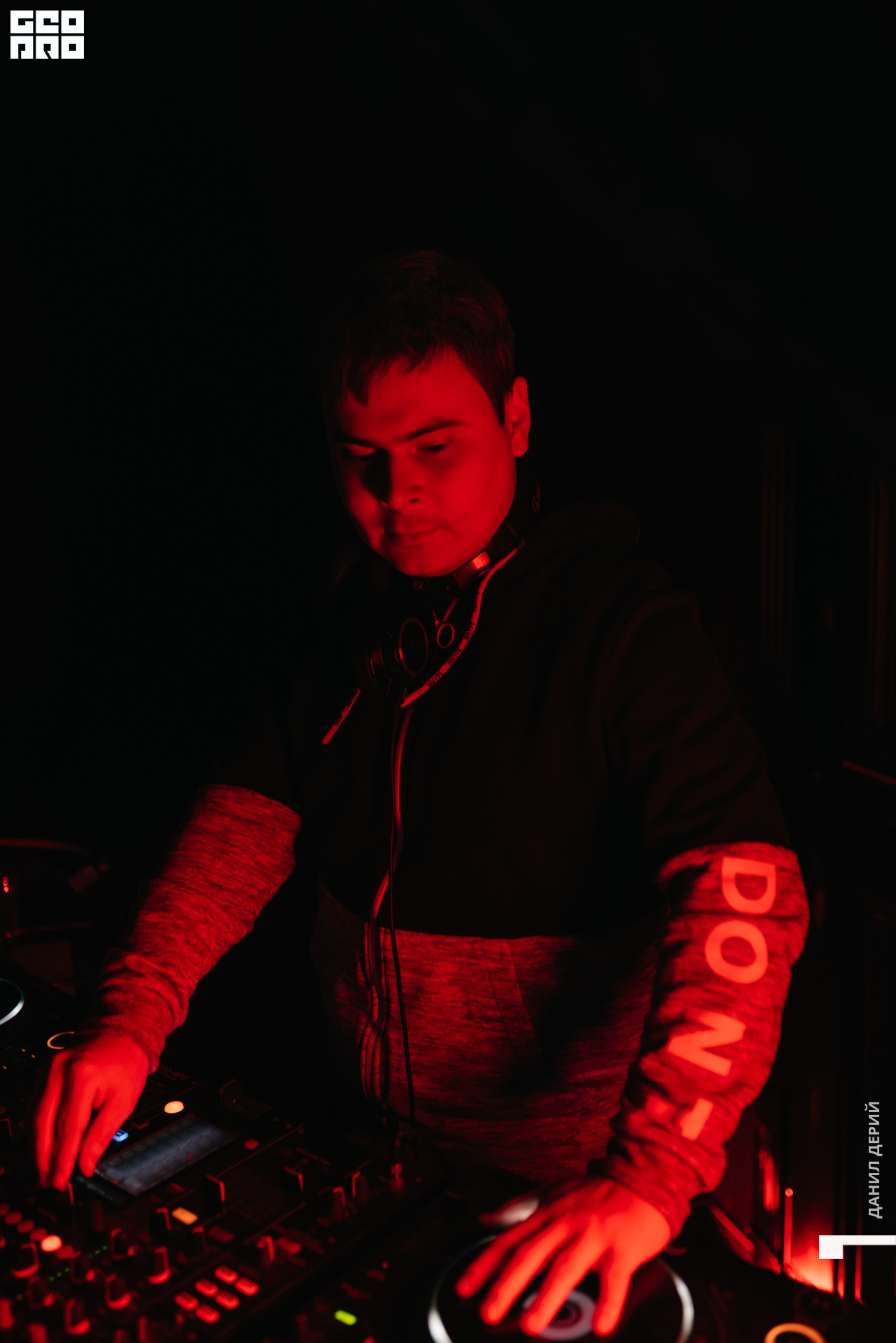 Deriyphoto (40 of 48).jpg