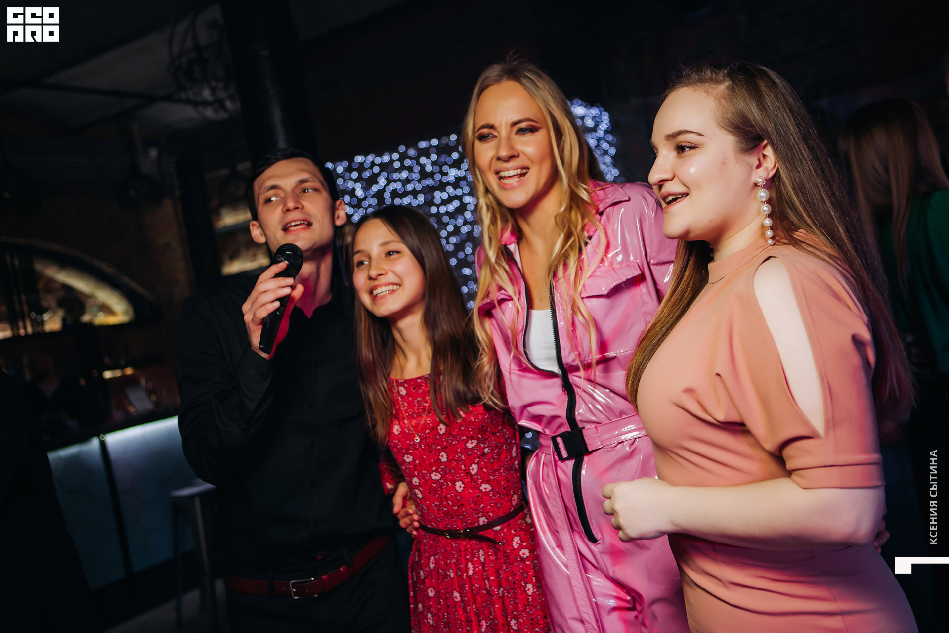 156_20191123_sytinacom_Lena_Pavlovva_party.JPG