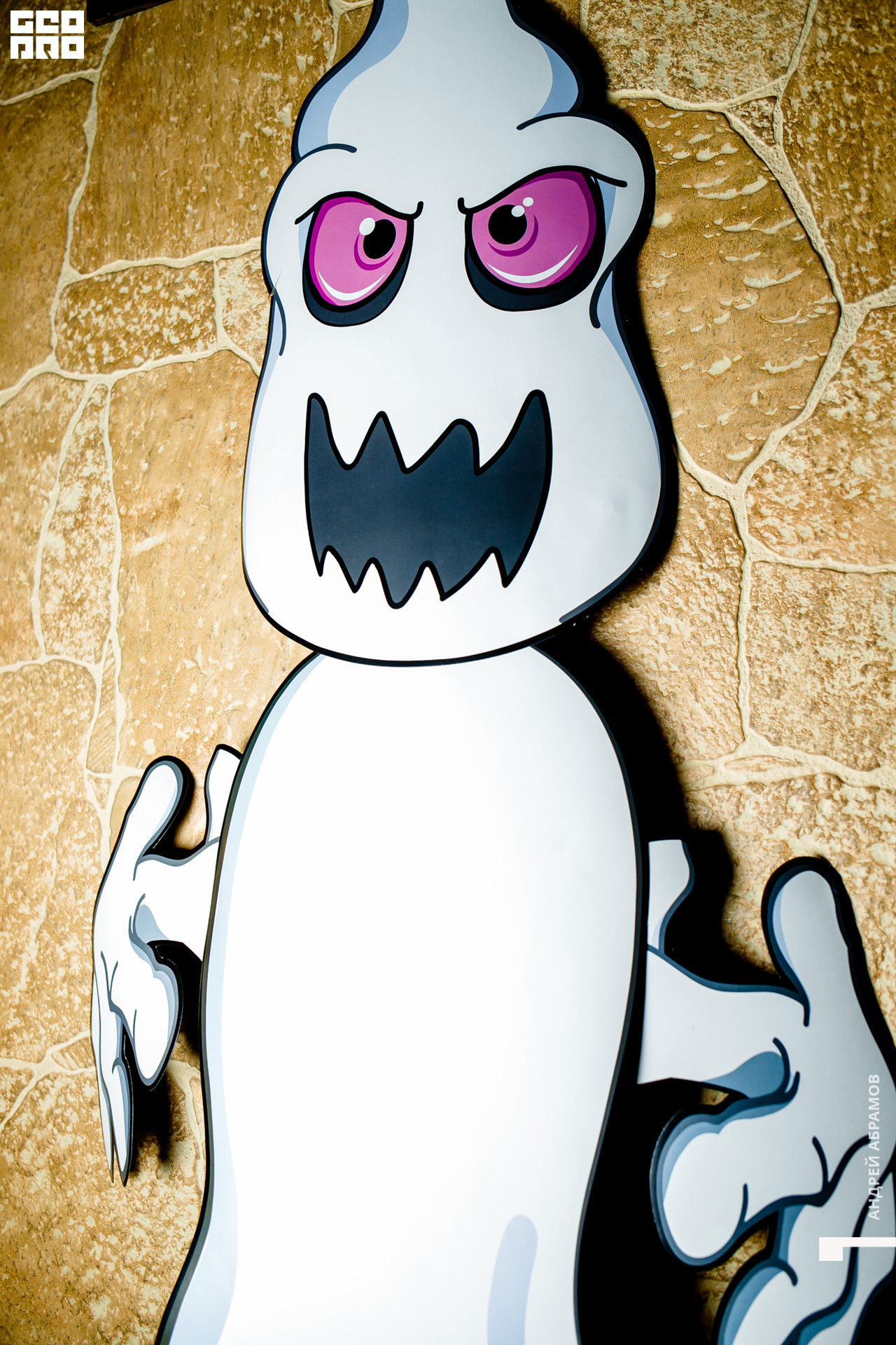 311019 Бар на Бейвеля Абрамов 0008.jpg