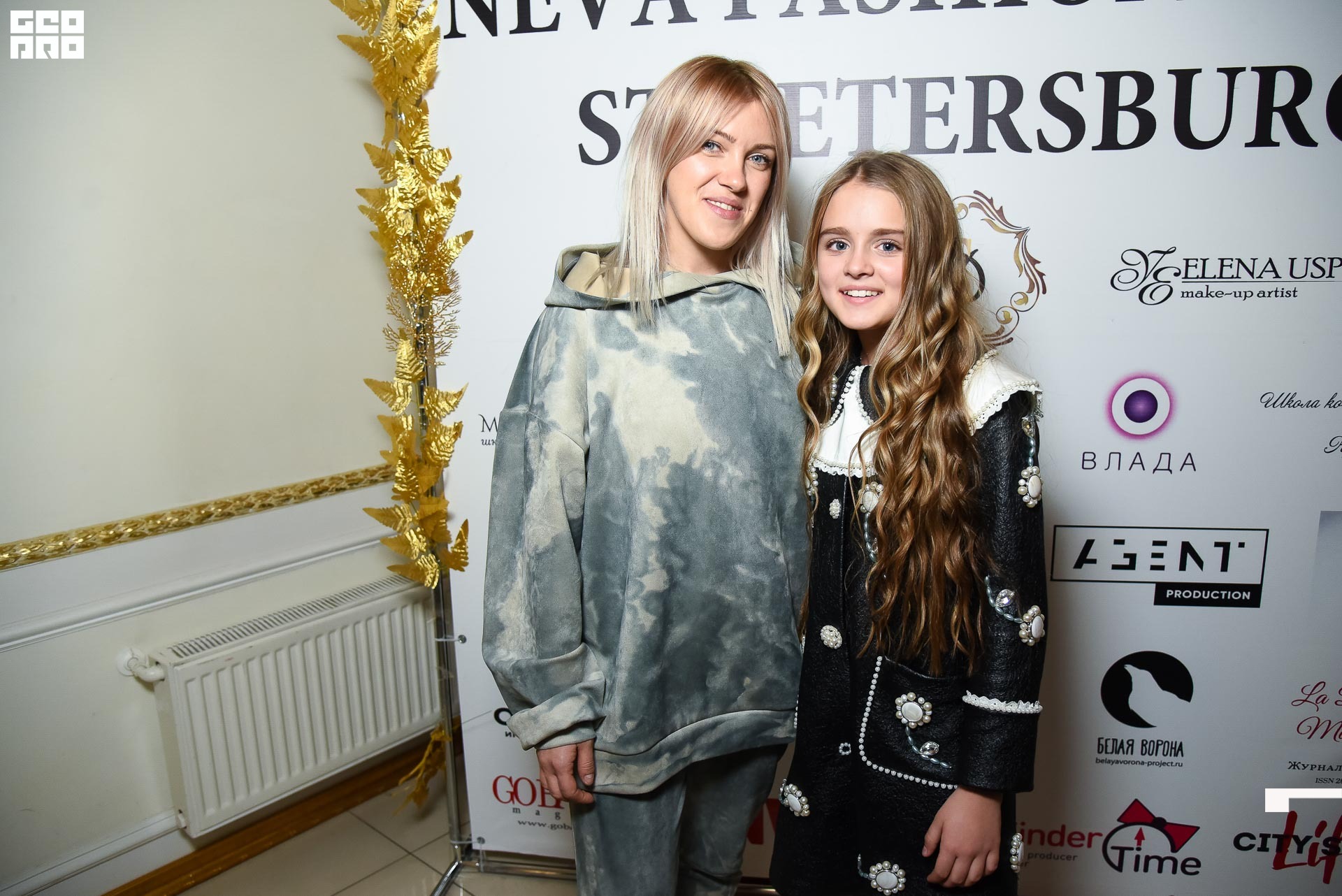 23.11.19_Neva Fashion Week Day 1_1396.JPG