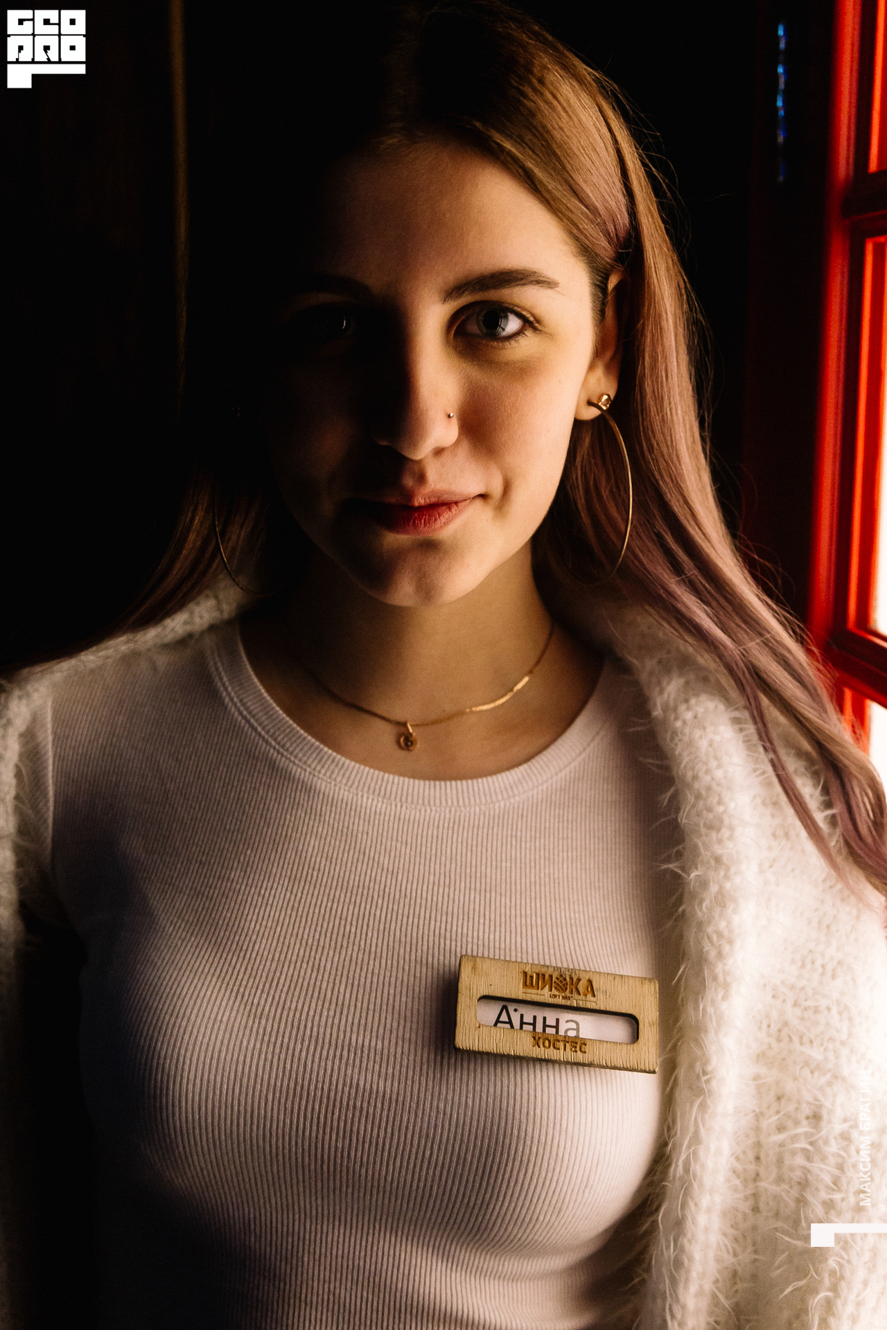 2019-12-14 01-20-30 Maxbragin.jpg