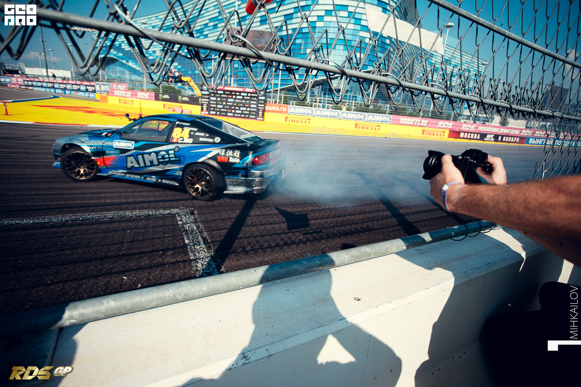 381-2019-10-20-14-57-45-18-20.10.19 - RDS GP - Mikhailov.JPG