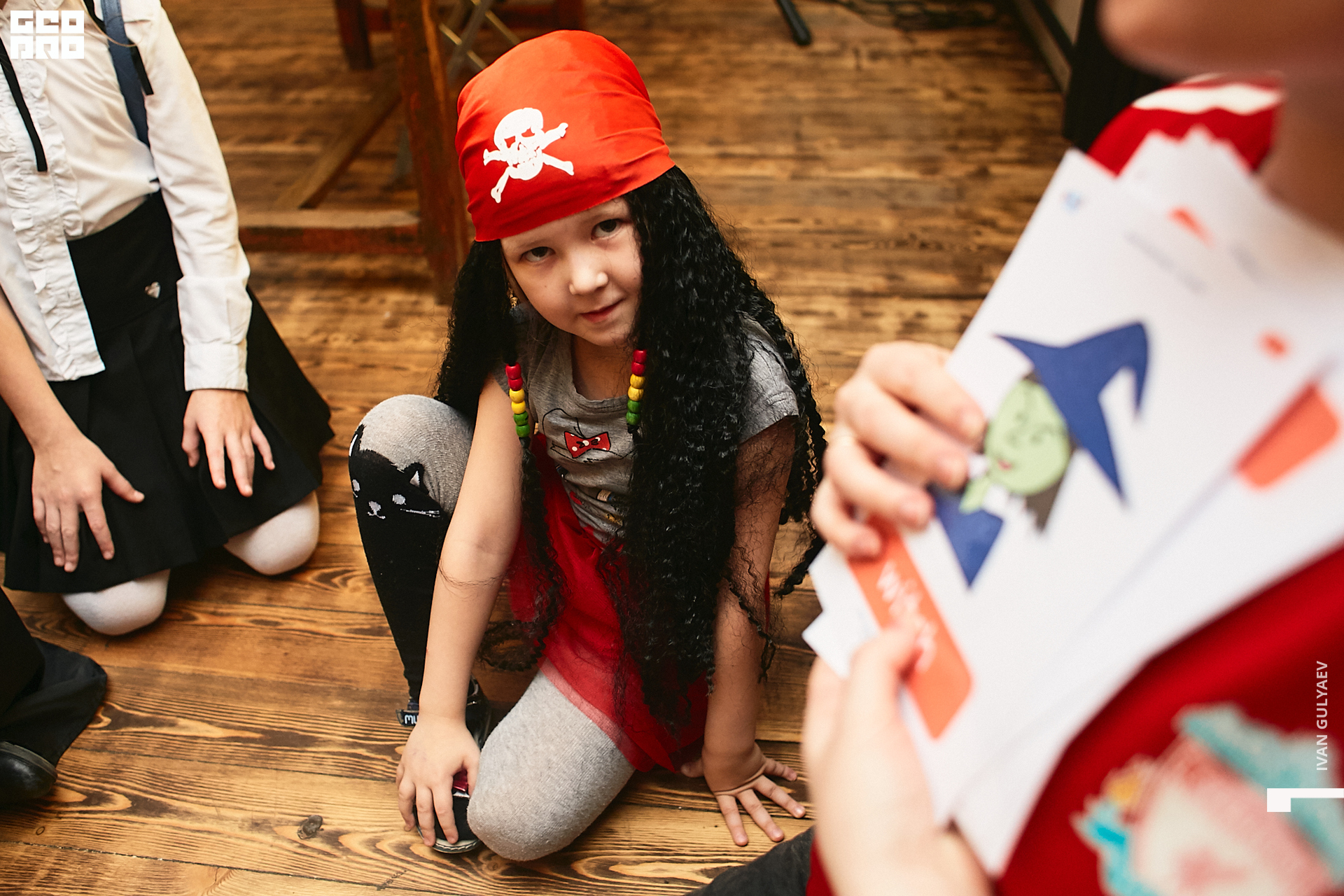 0069 _02112019_105810_Gulyaev.jpg