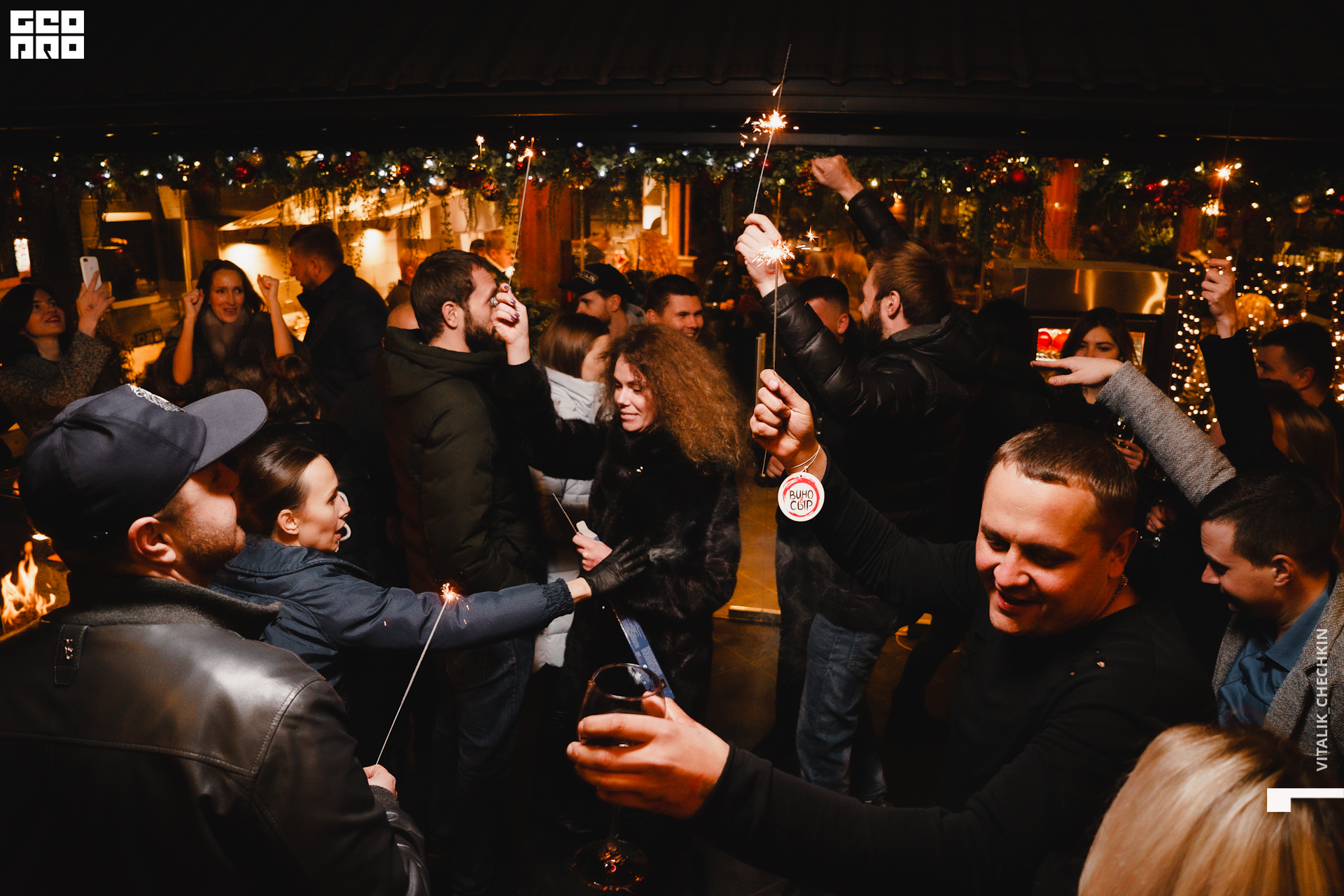 Вино и Сыр 10 янв_-142.jpg