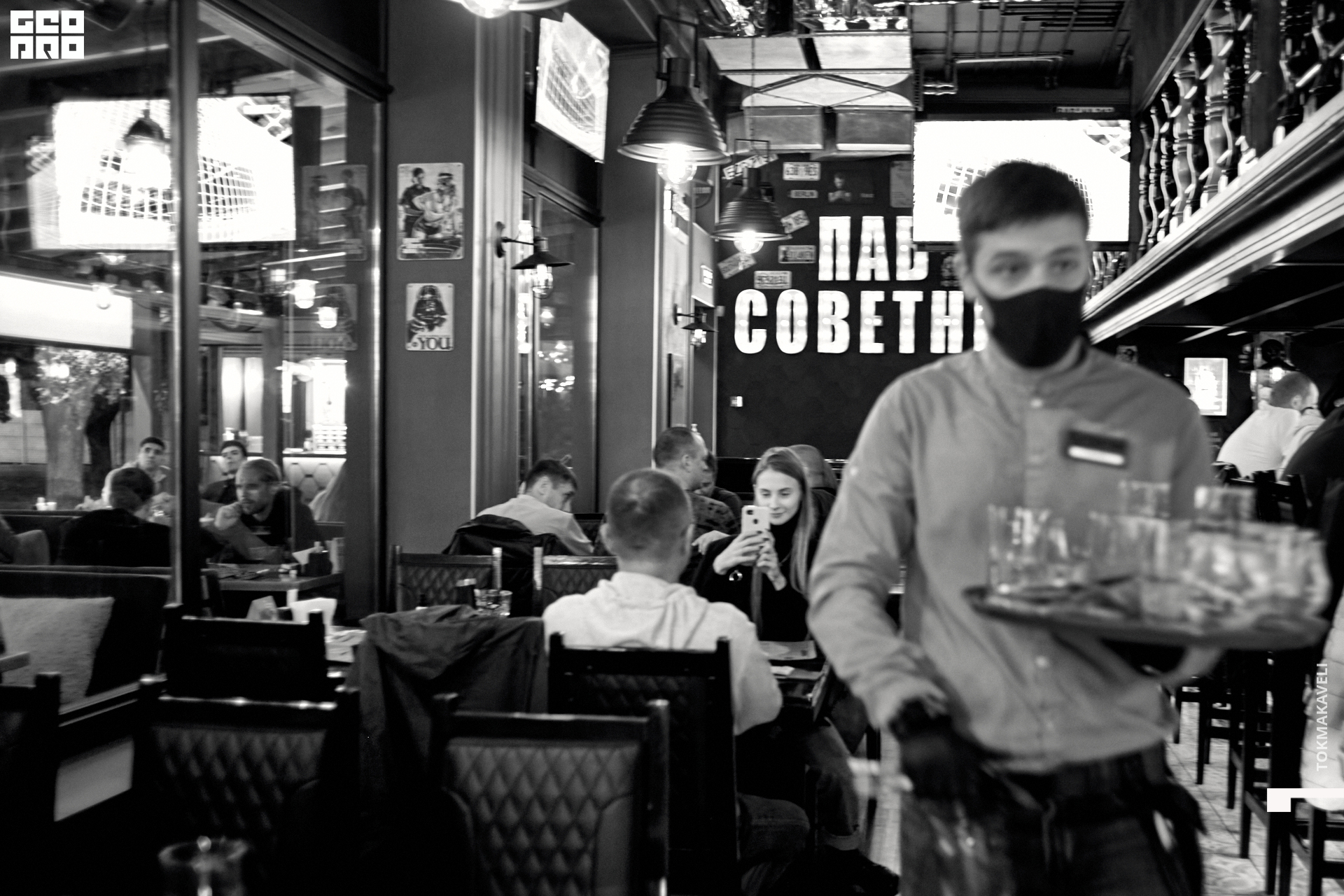 tokmakaveli 2119.jpg