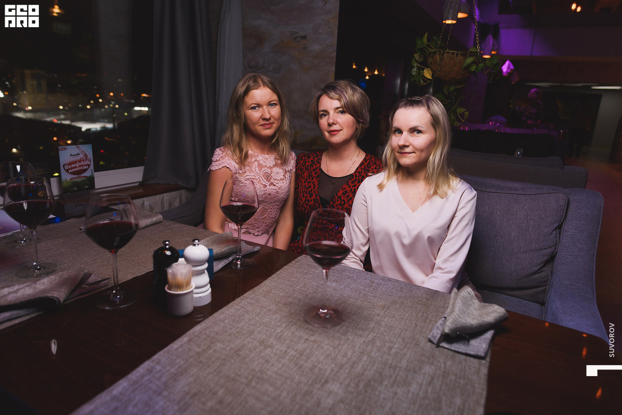 Le Beaujolais Nouveau est arrive | Panoramic-bar "7 Небо" 27