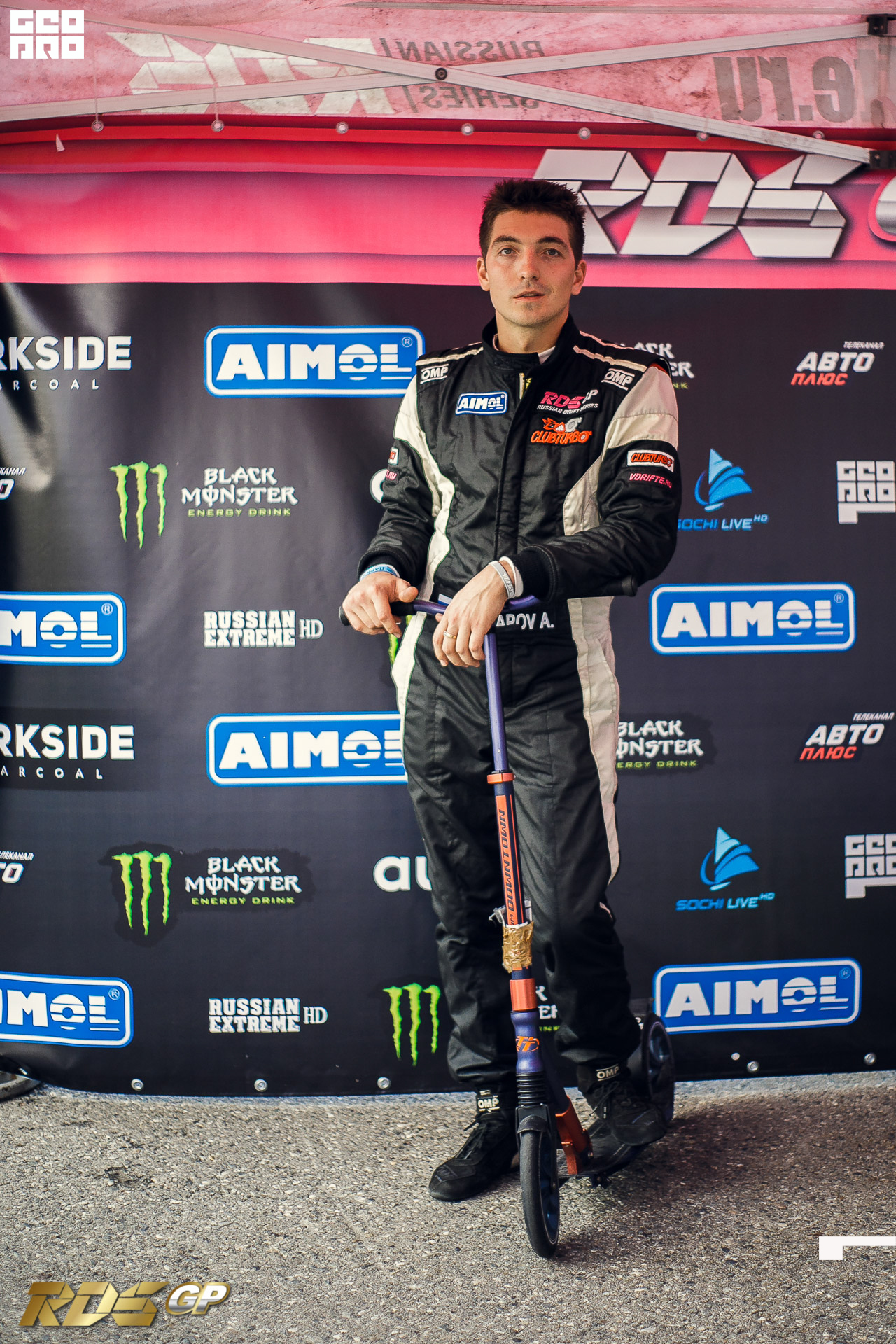 047-2019-10-18-16-50-35-18-20.10.19 - RDS GP - Mikhailov.JPG