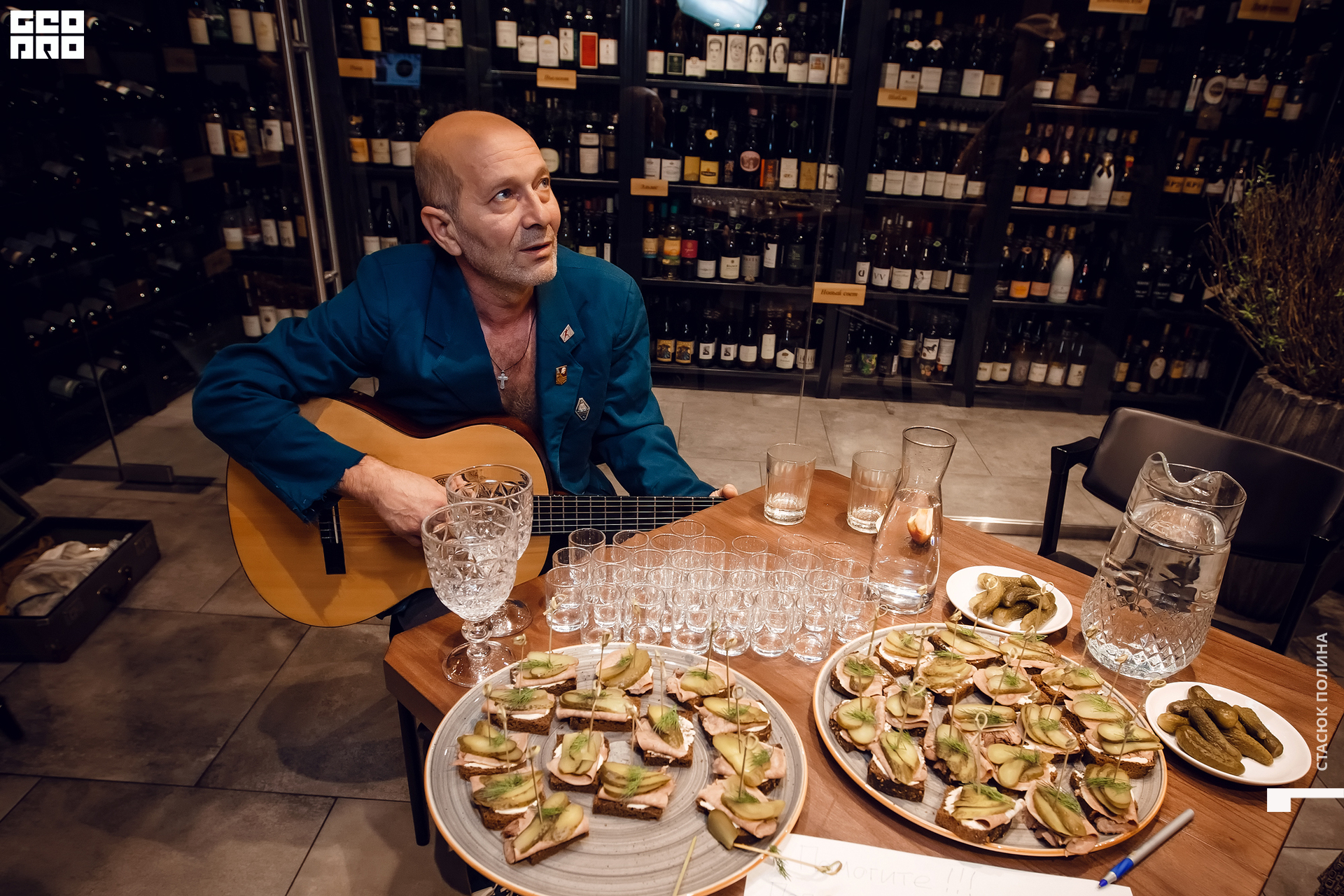 кино вино и домино - 166.jpg