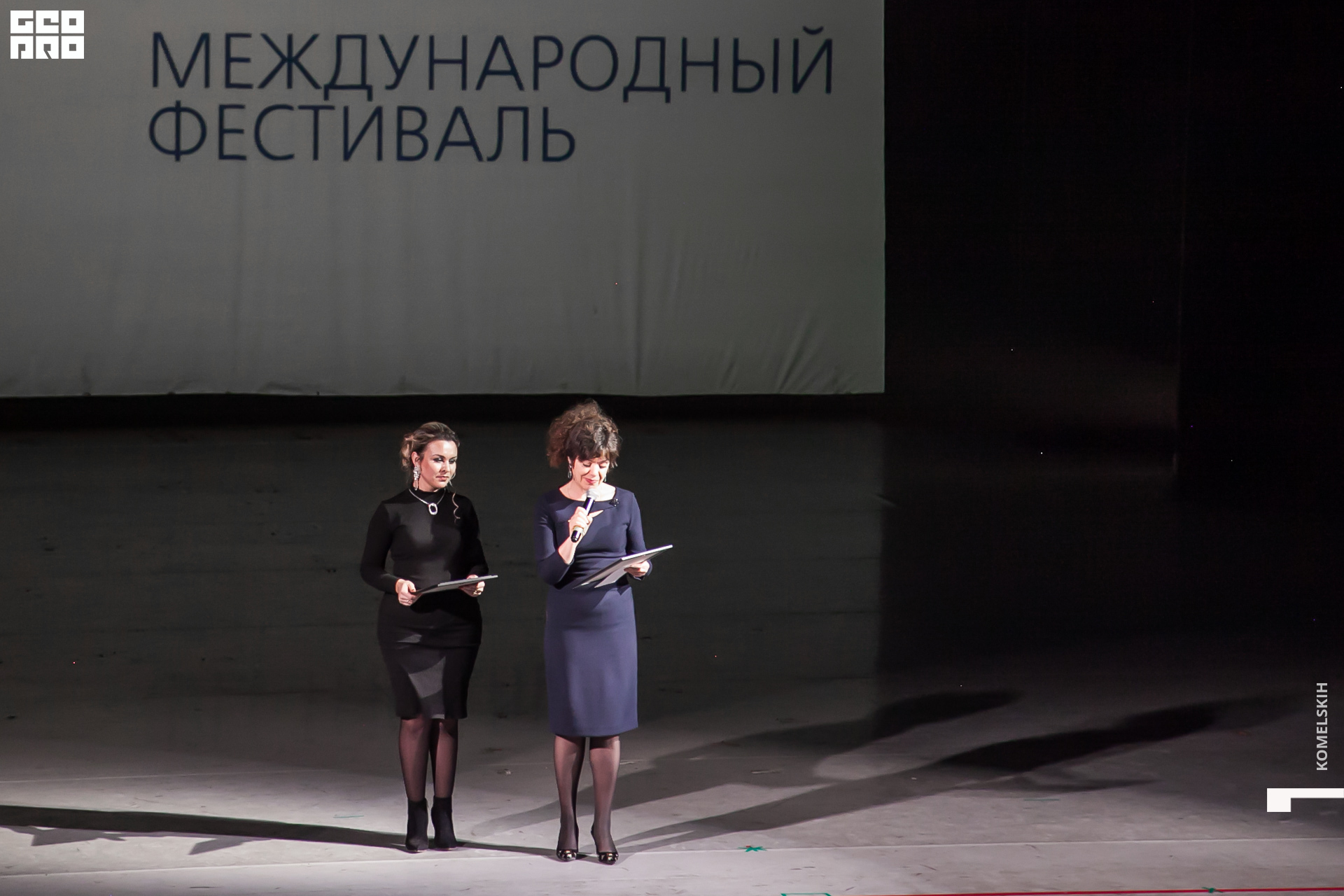 030 -_2019_12_02-18-42-34 - Komelskih.JPG