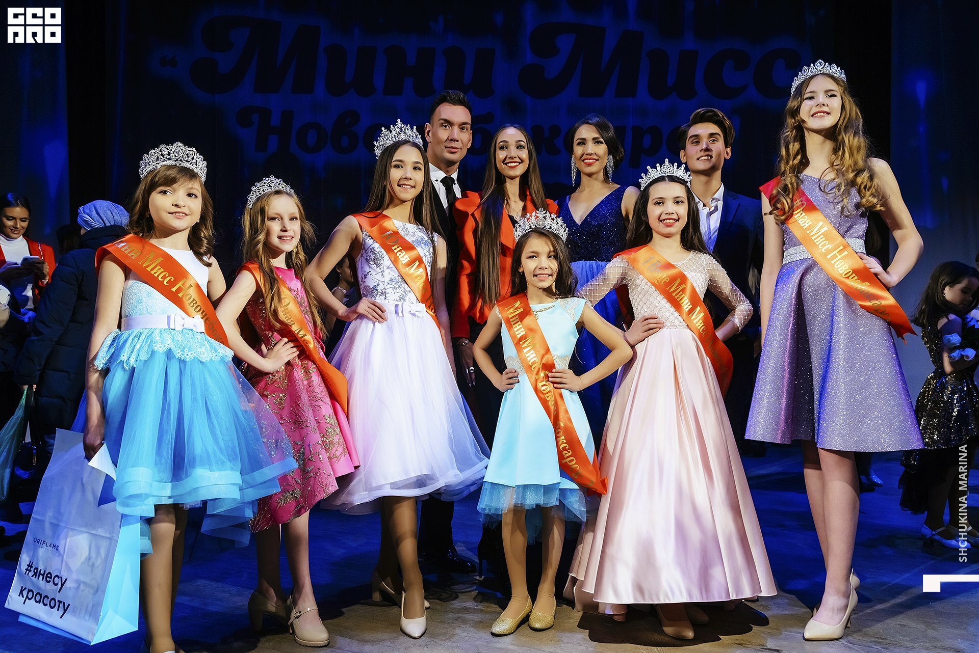 24.11.2019 дк химик-346.jpg