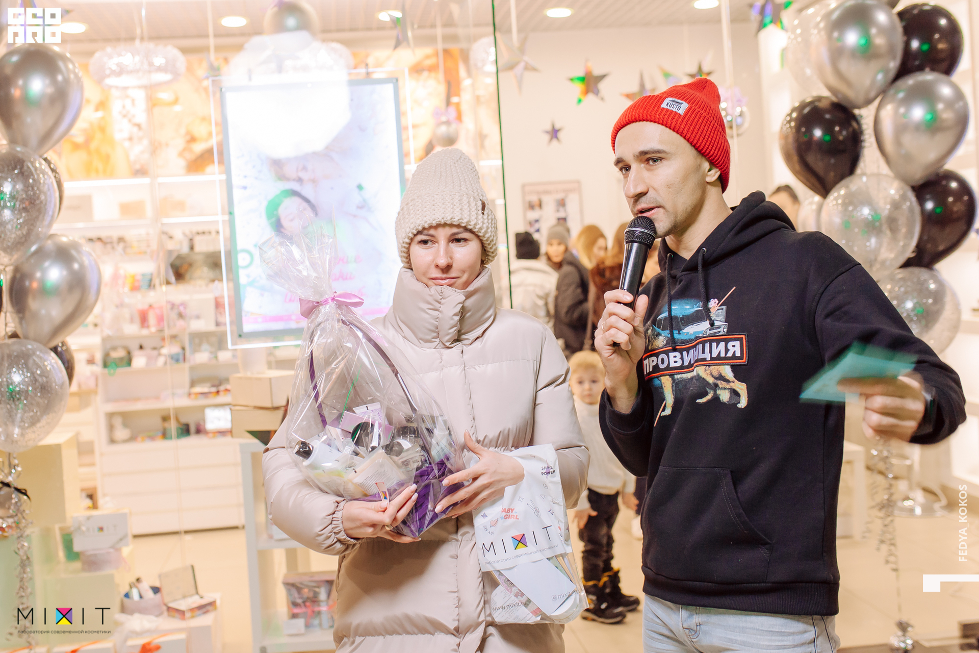 19-12-22 17-01-33.jpg