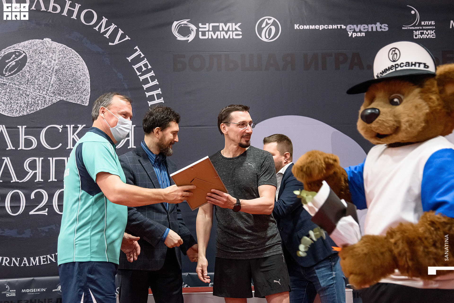 0208_2020-10-22_21-01-35 - Sanatina.jpg