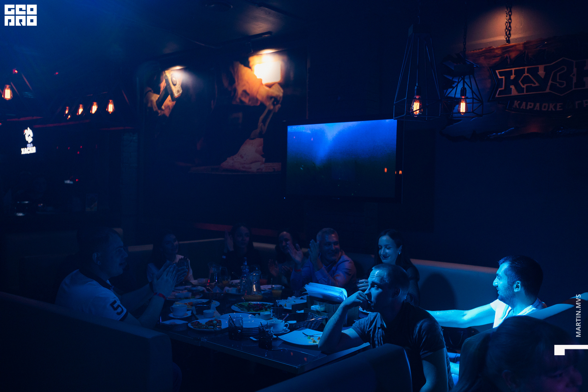 Кузня 24.10.2020_00105.jpg