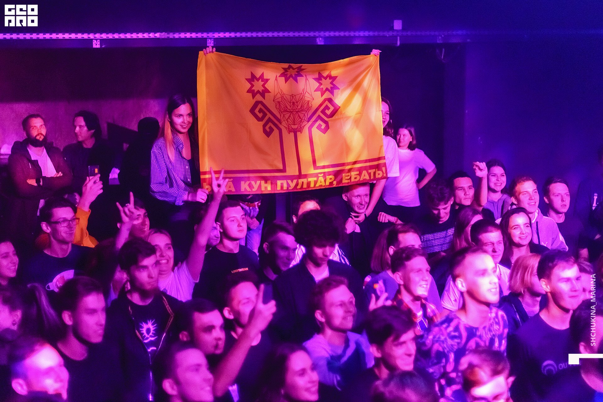 16.10.2019 неон-5.jpg