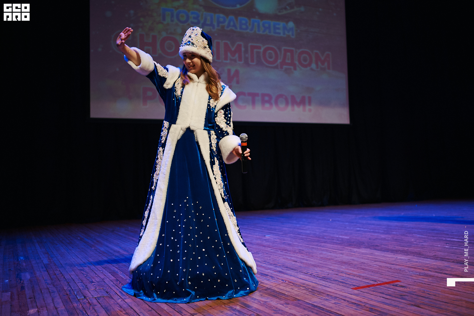 Шаг вперед 210.jpg