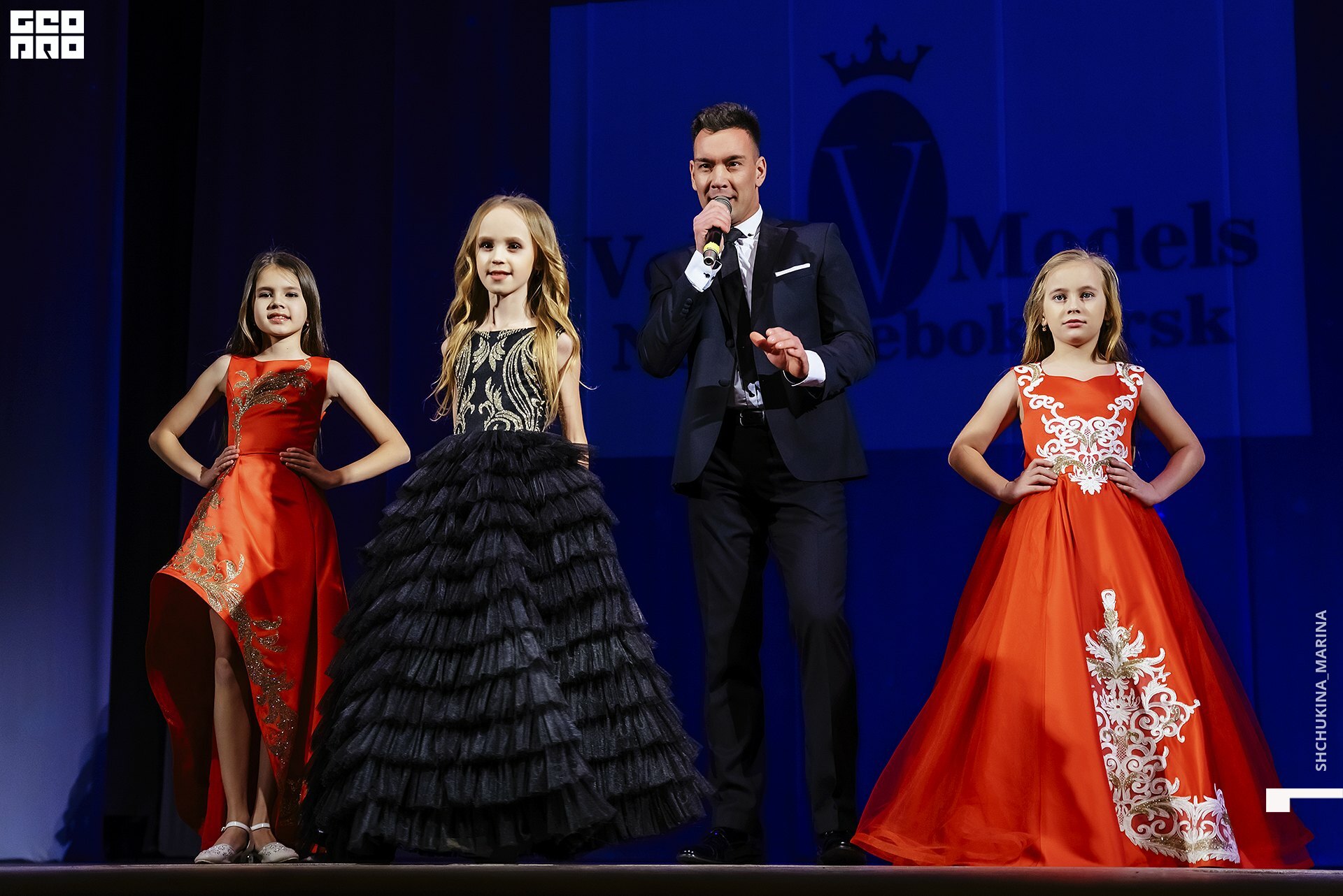 24.11.2019 дк химик-223.jpg