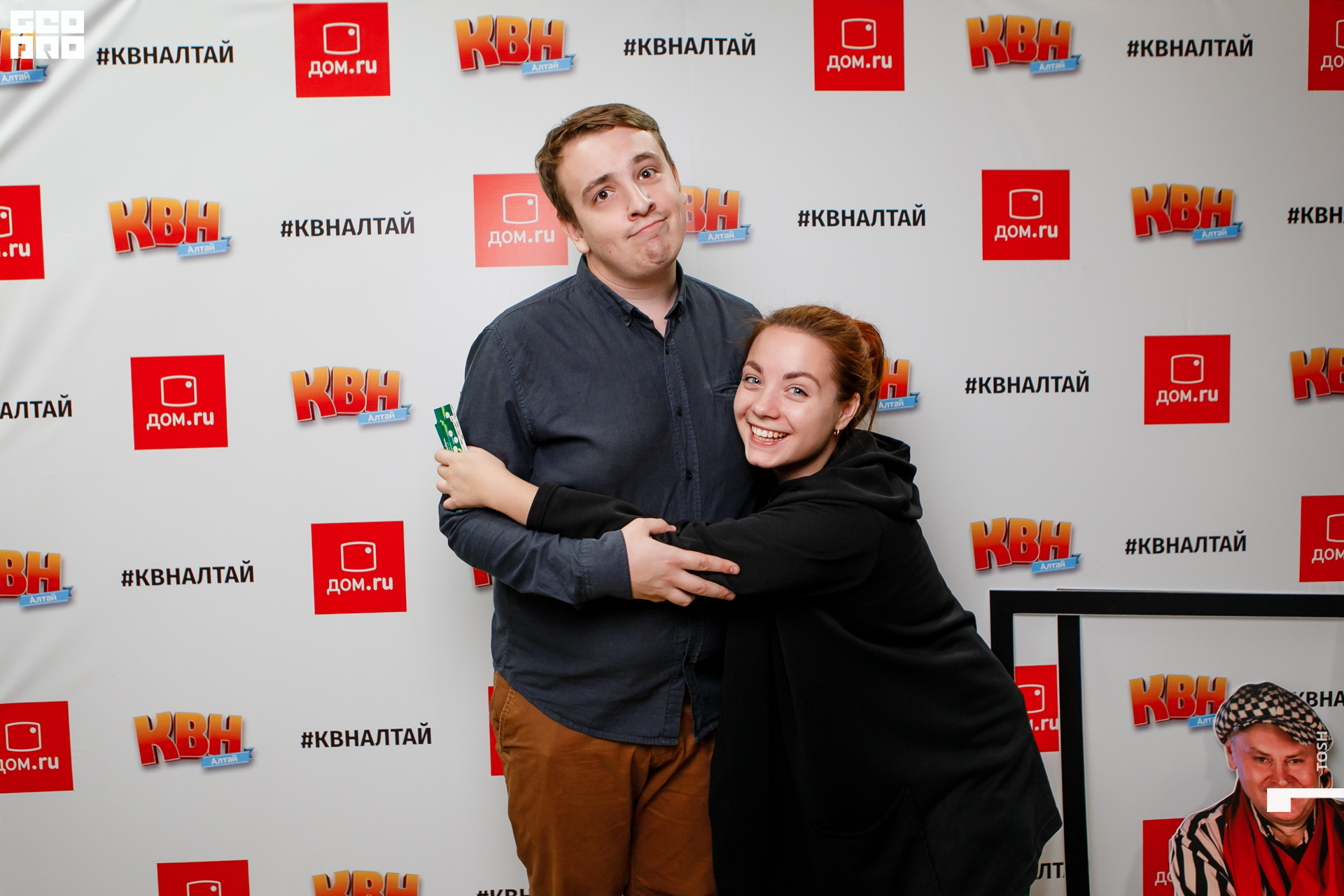 фото (16 из 326).jpg