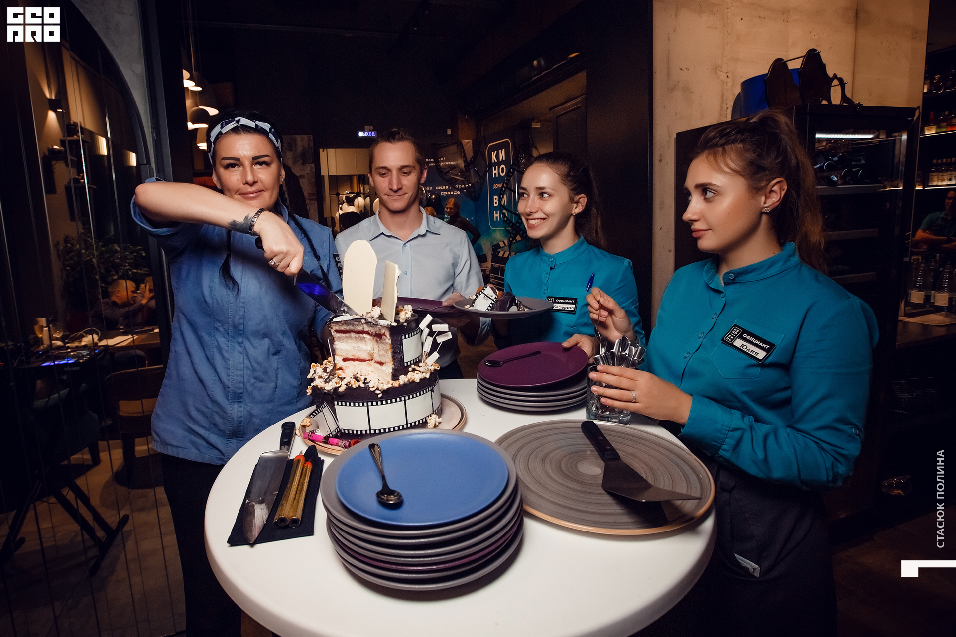 кино вино и домино - 216.jpg