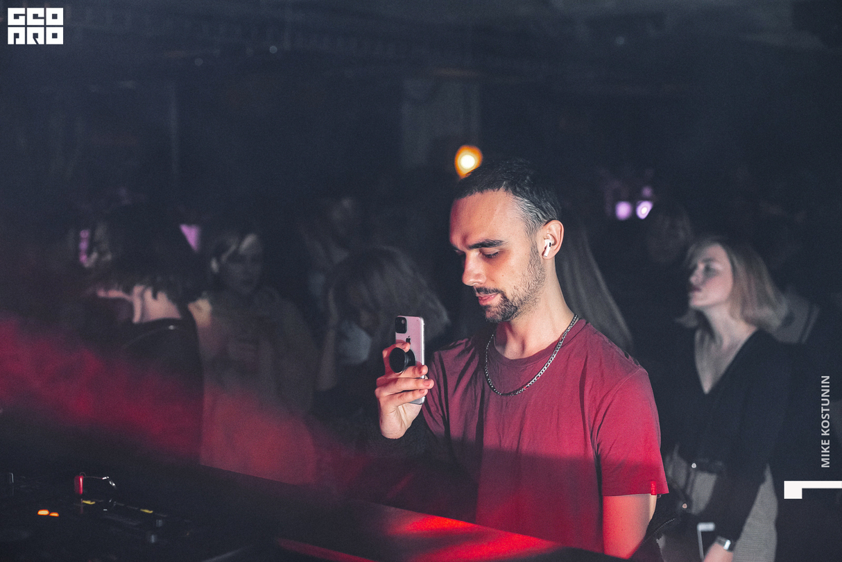 СИЛА ТОКА 2020: YUNG ACID 18