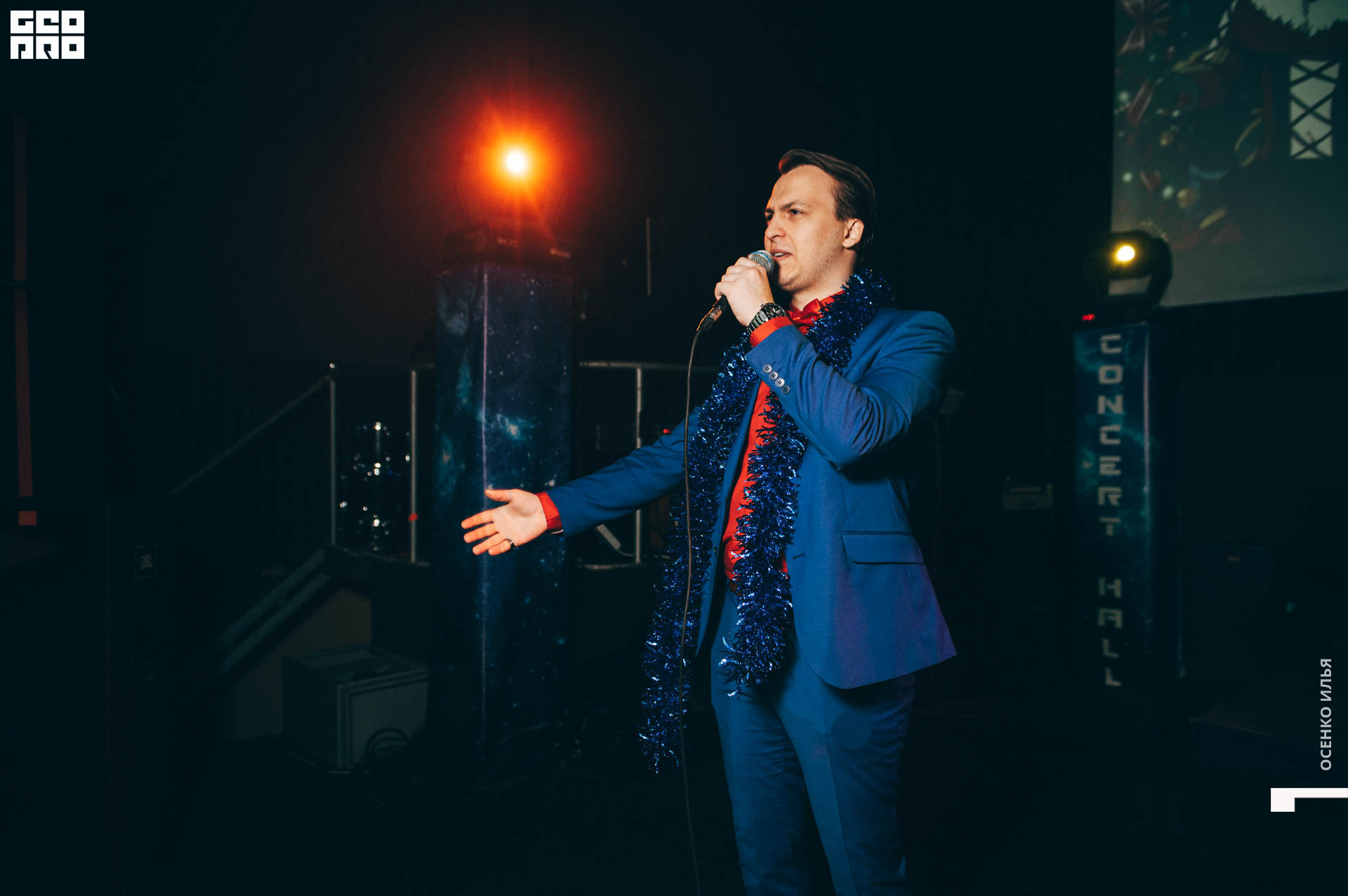 anime cyber party (145 of 86).jpg