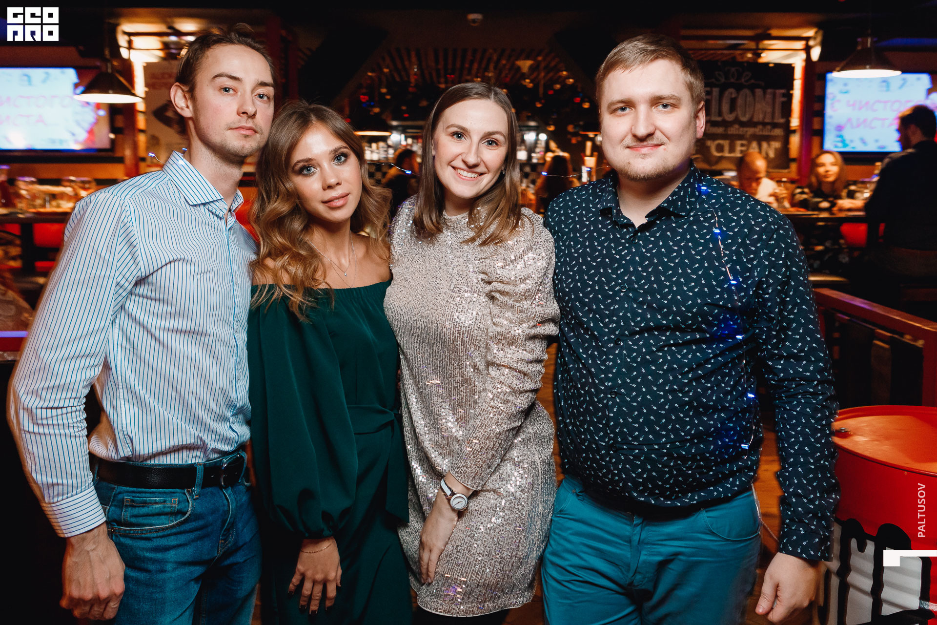 053-2019-12-31-22-23-50 - Paltusov.jpg