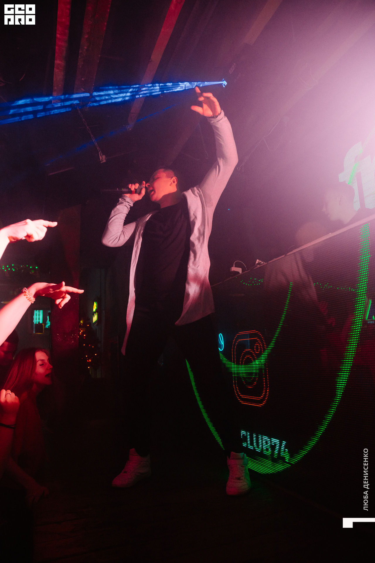 2019-11-22 00-30-00_Denisenko_0064.jpg