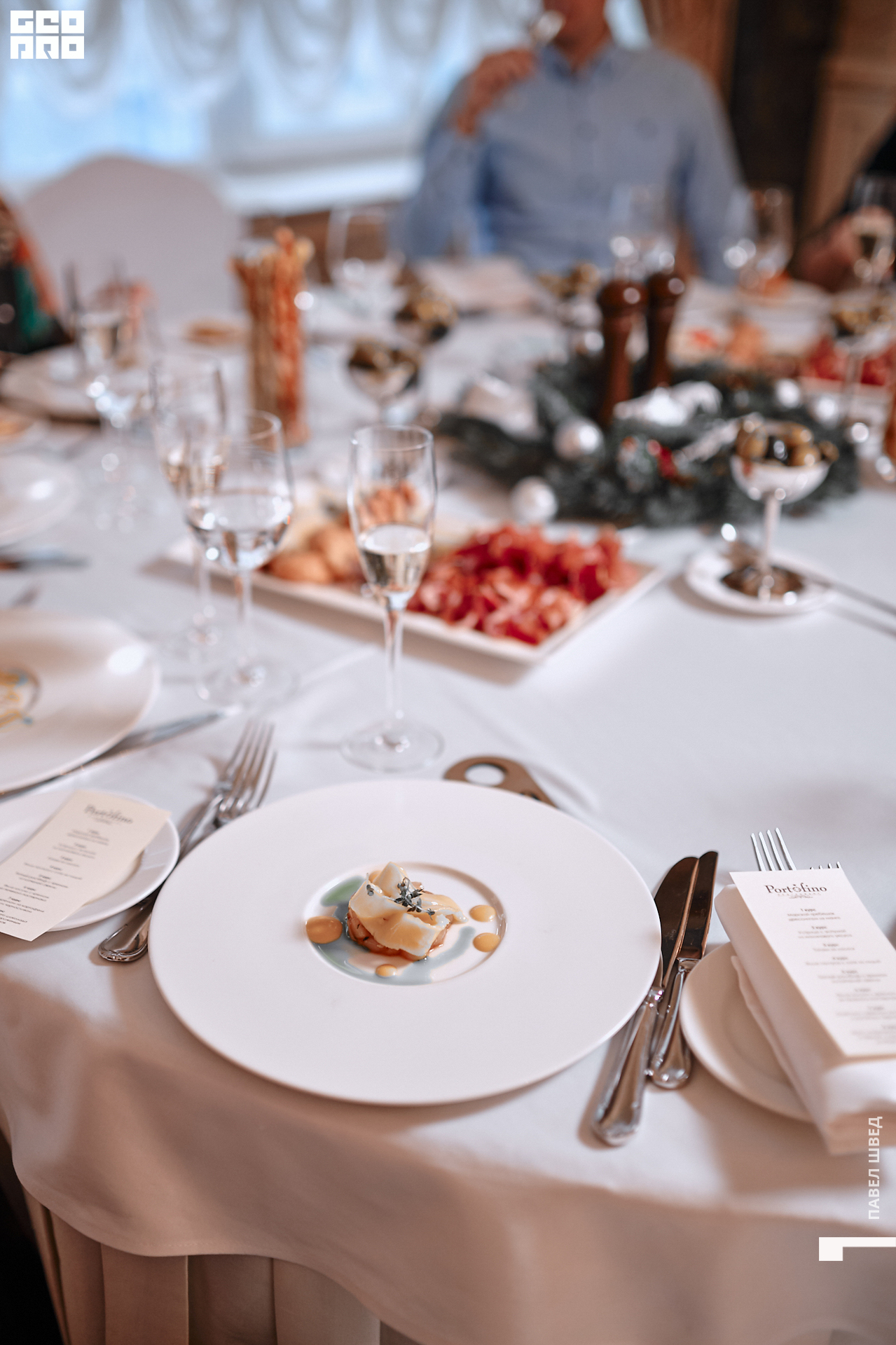 2019-12-05 16-10-00_SHVED_0046.jpg