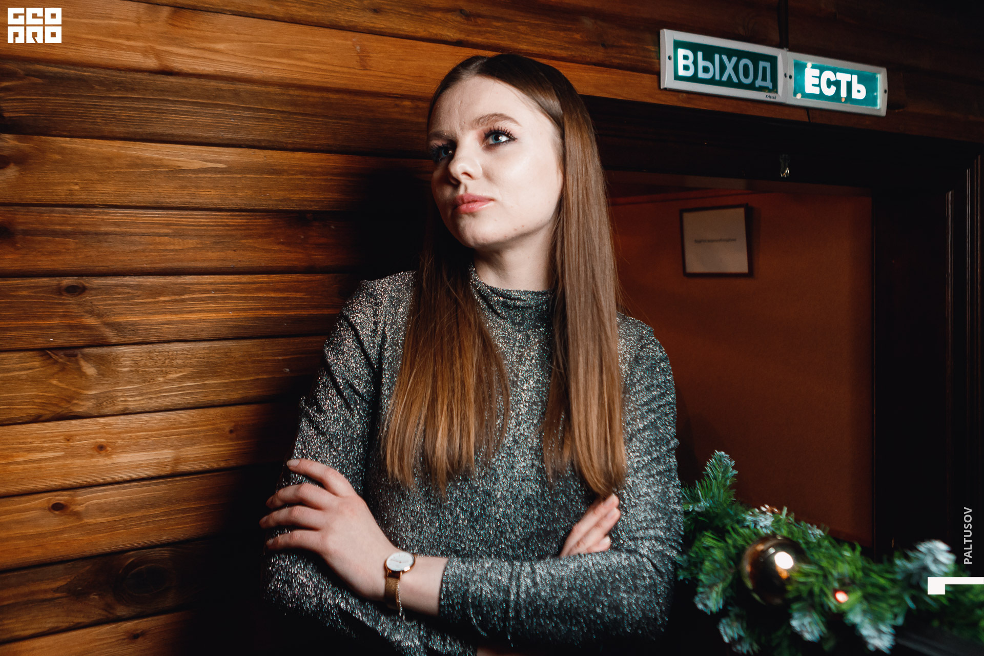 078-2020-01-04-23-16-40 - Paltusov.jpg