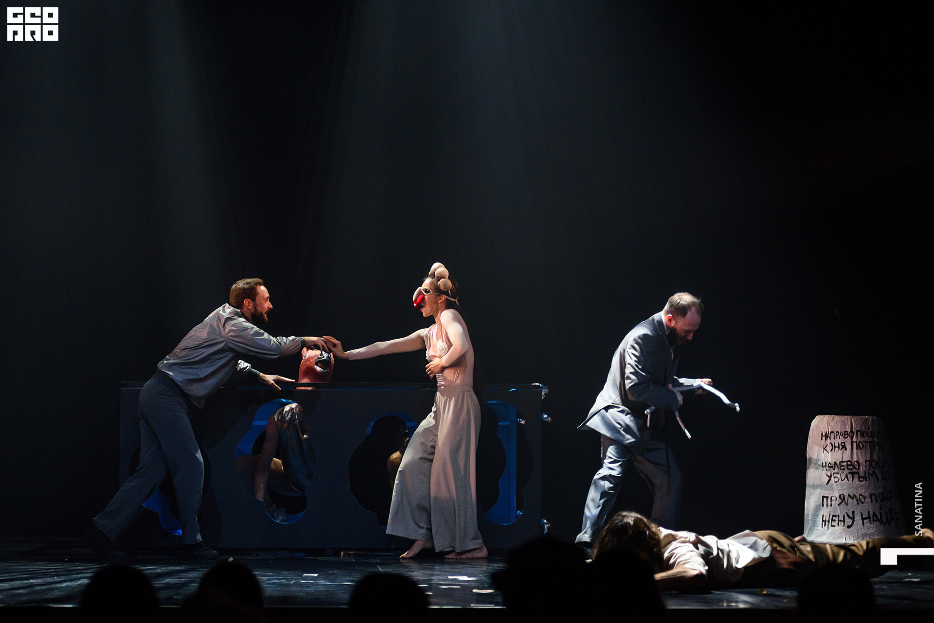 0146_2020-10-25_16-07-37 - Sanatina.jpg