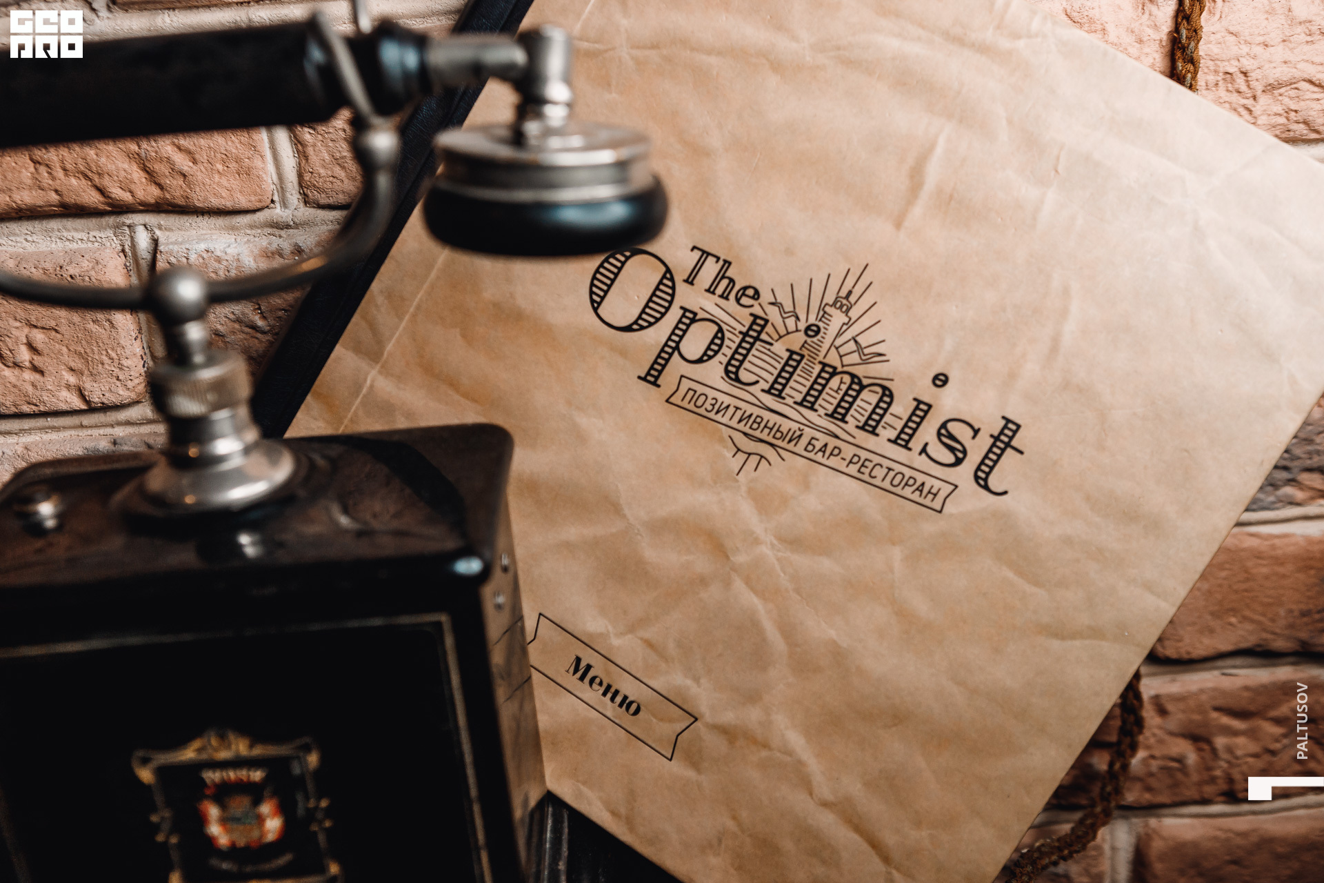 068-2020-01-05-00-34-02 - Paltusov.jpg