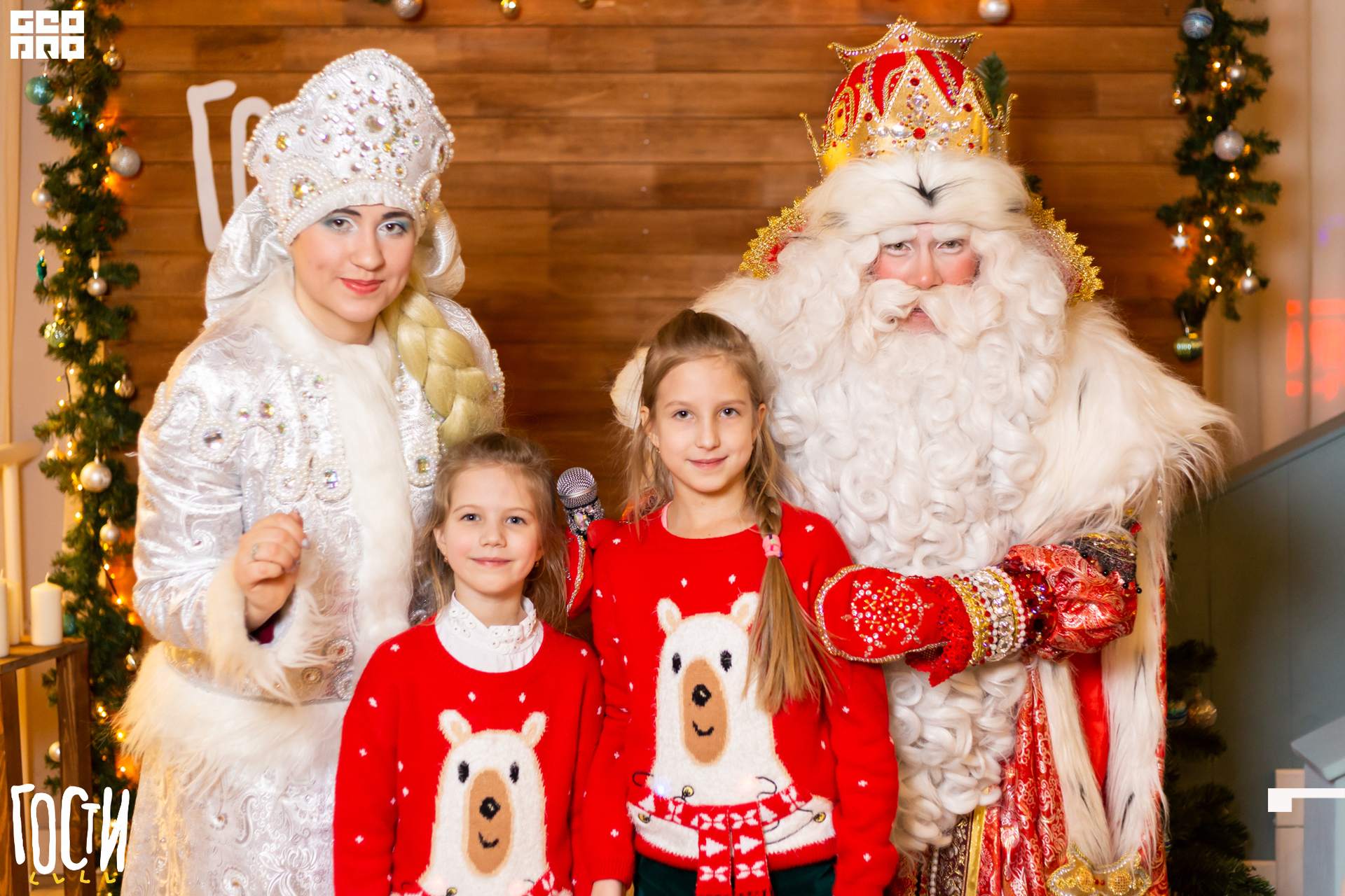 19-12-27 19-49-40.jpg