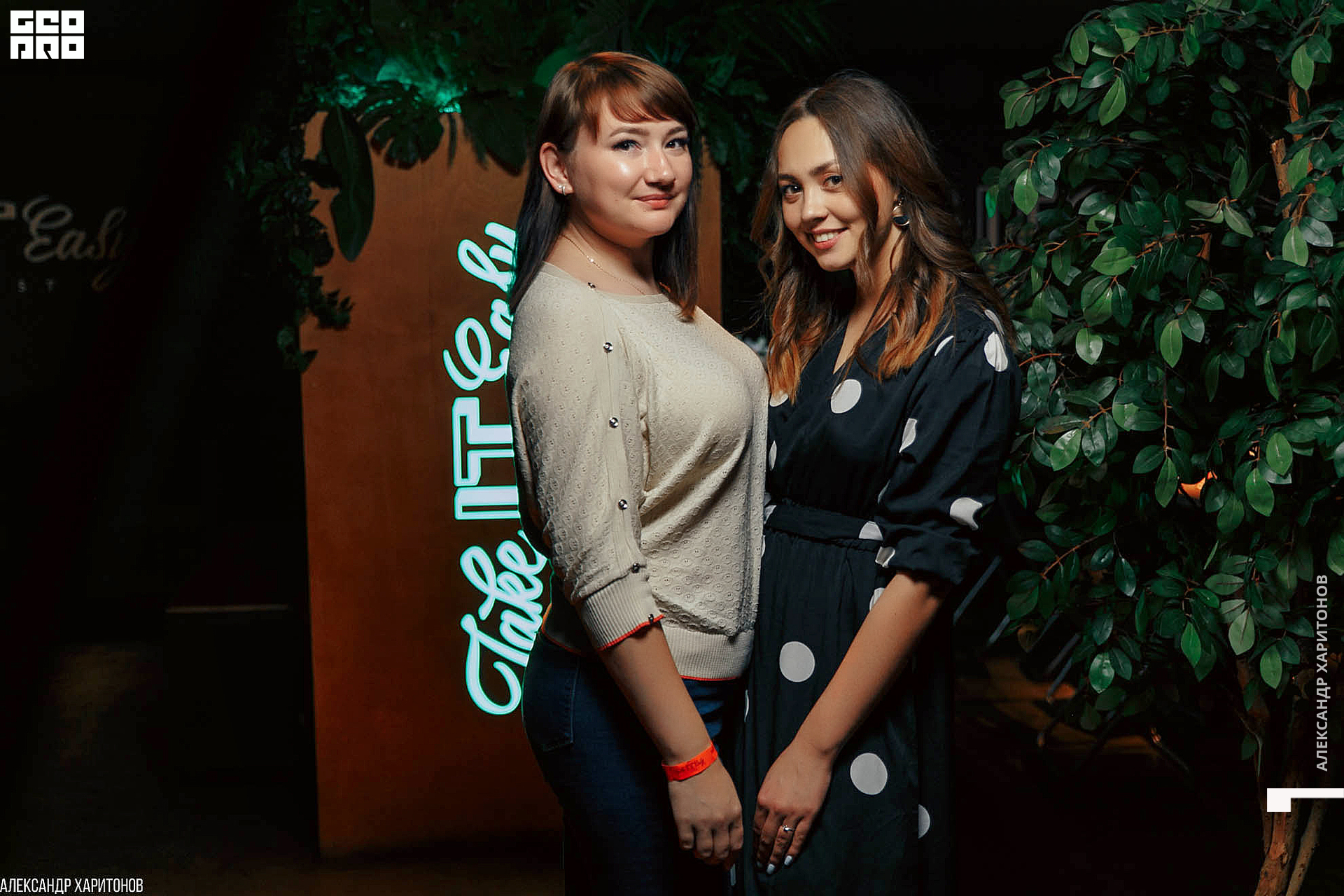 IMG_0667 копия.jpg