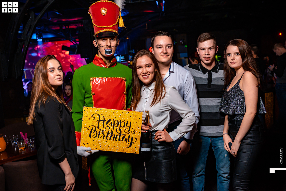 Вечеринка "КРАКАТУК" в CHiLI bar-club 15