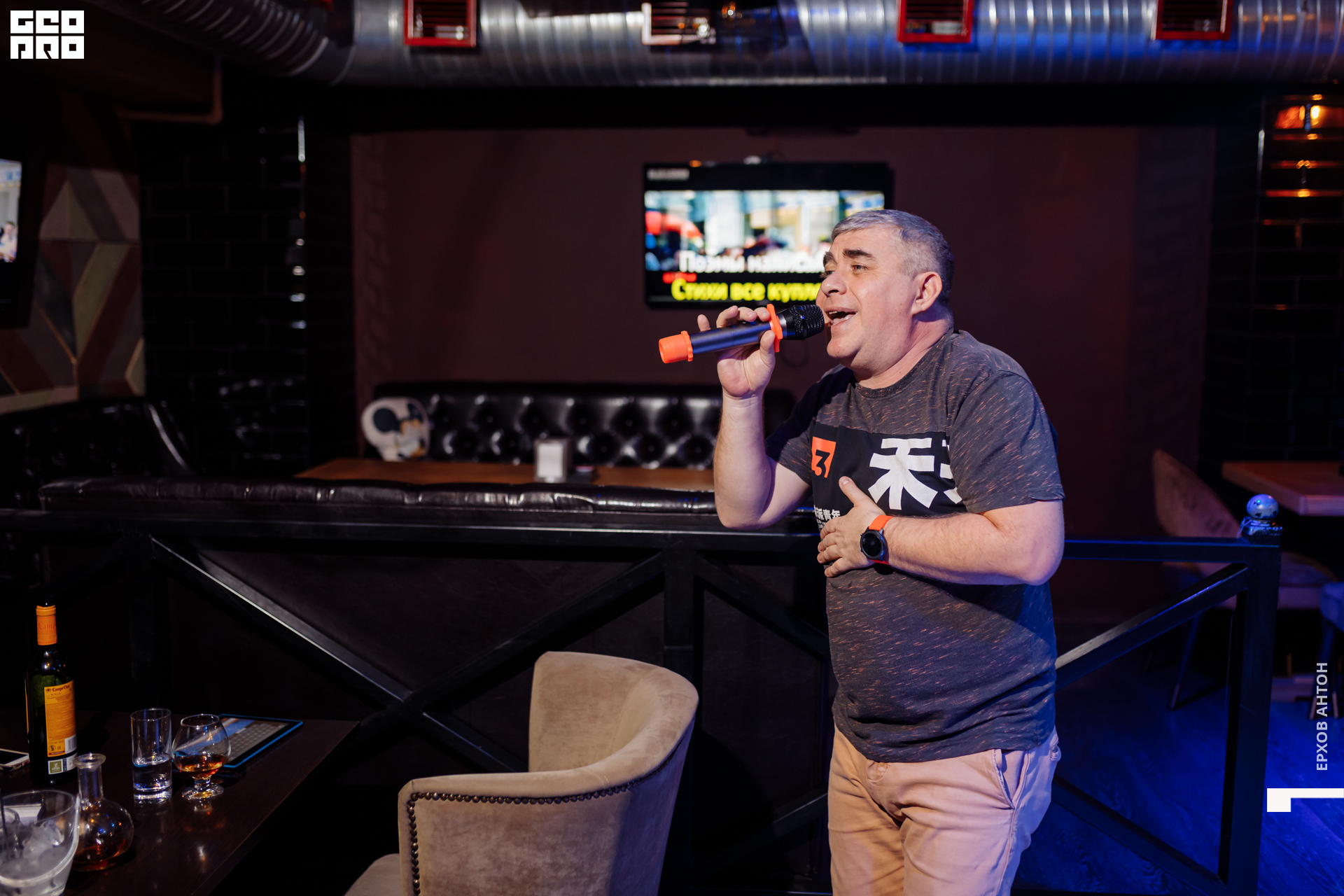 Октябрь 14.02 _ 049.jpg