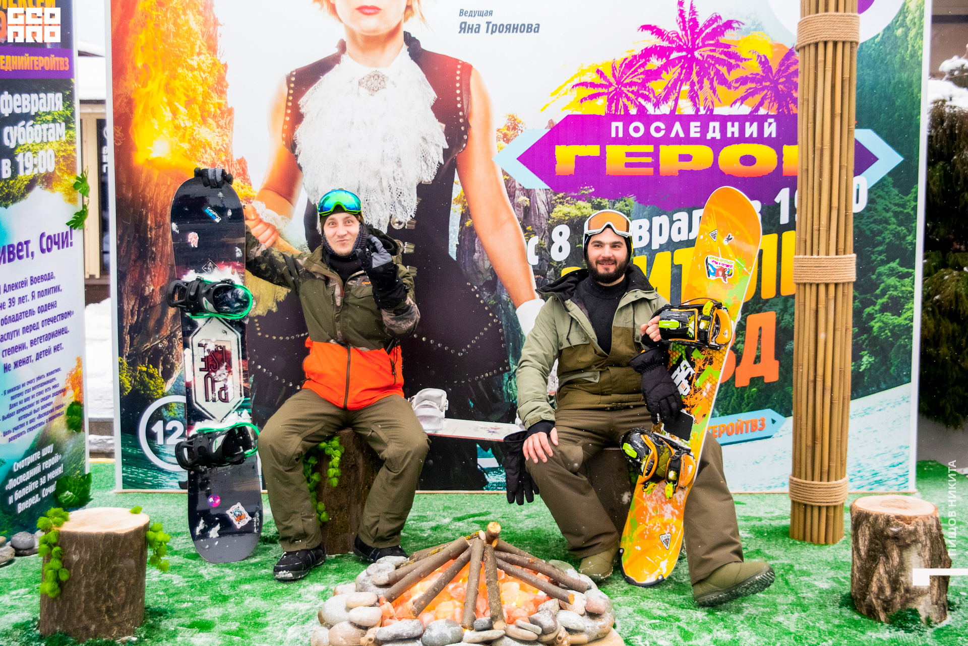 09.02.20 тв3_044.JPG