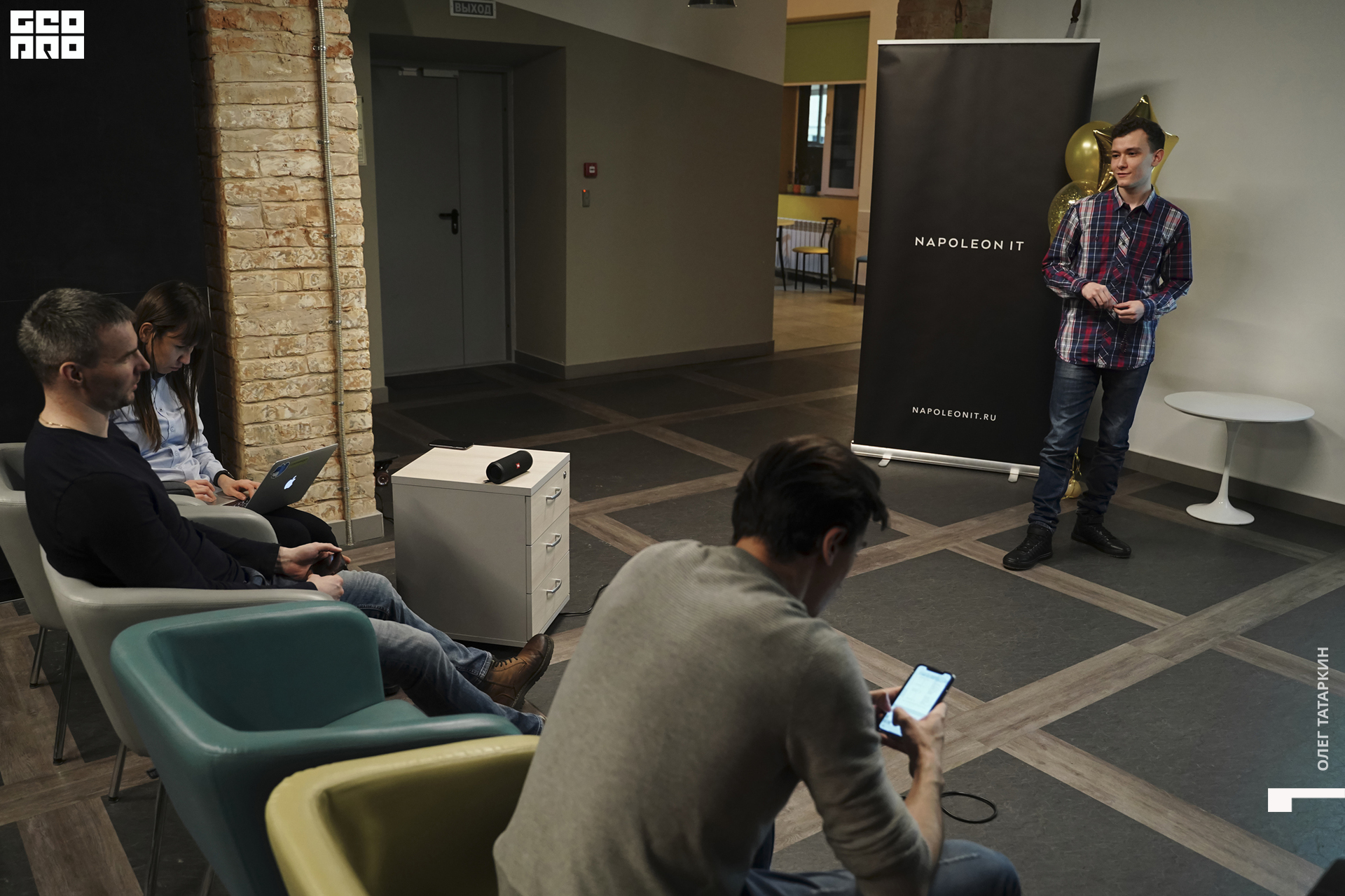 19-12-19 20-17-09_Татаркин.jpg