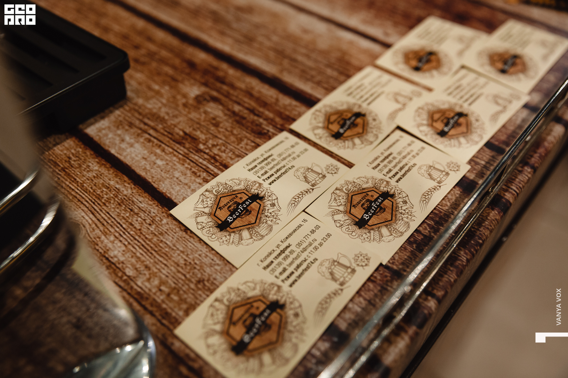 2020-02-03 19-00-00_vox_030.jpg