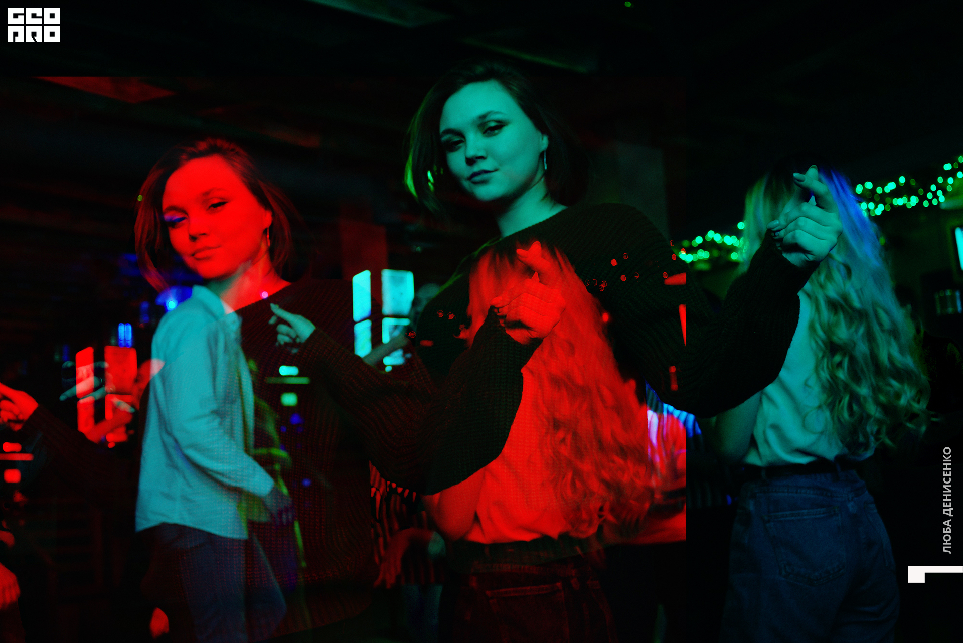 2019-12-26 00-30-00_Denisenko_0006.jpg