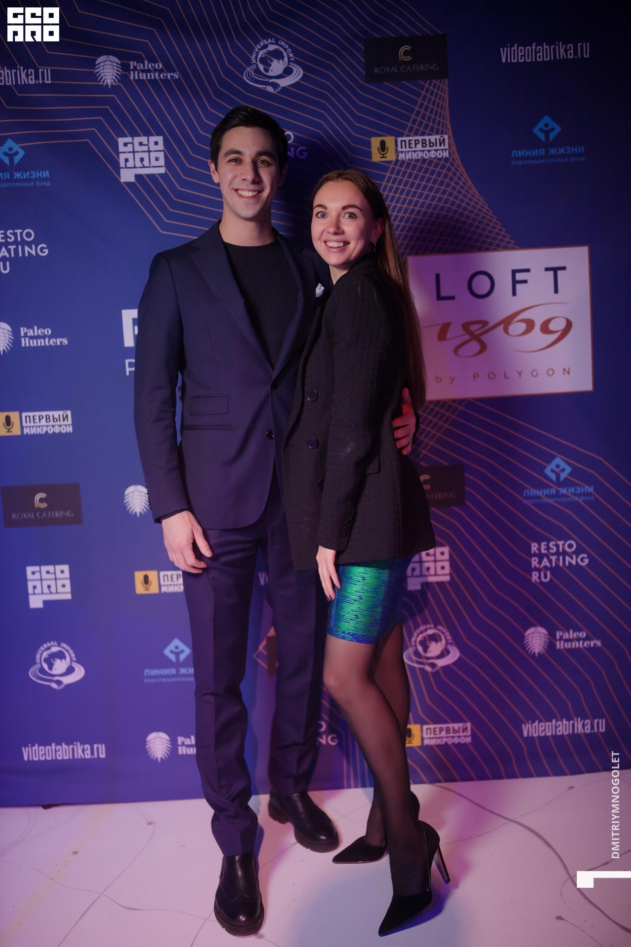 29.11.19_Polygon 1869_0096.jpg