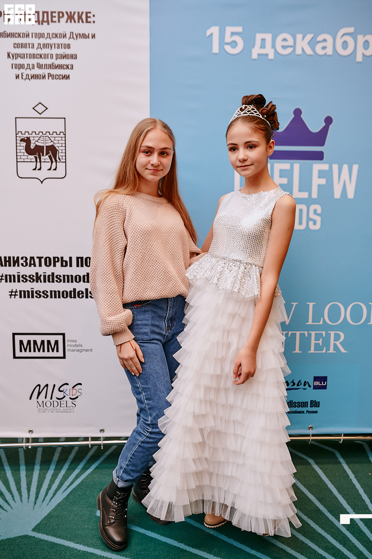 2019-12-15 17-00-00_Shved_Вокс_0009.jpg