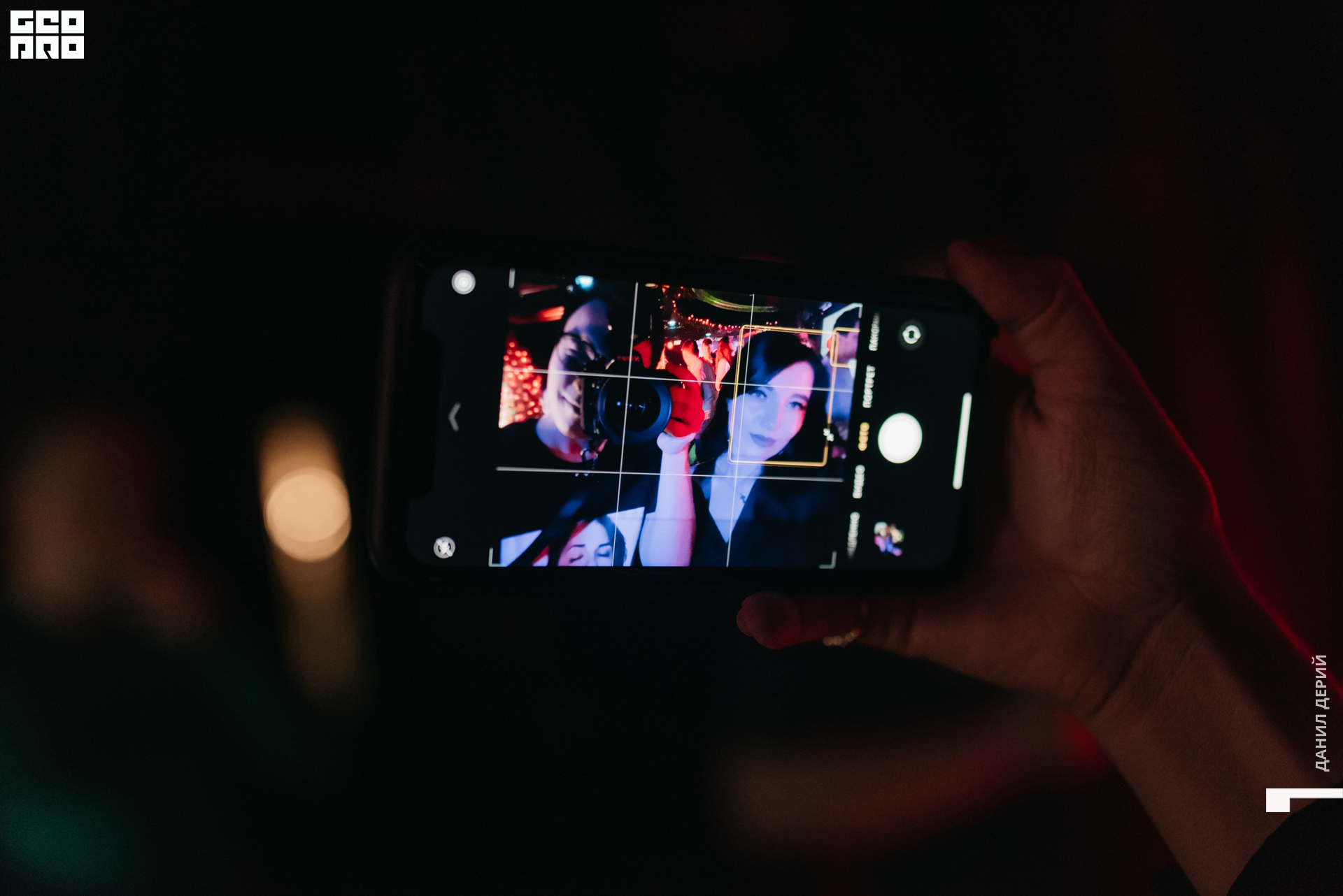 Deriyphoto (22 of 46).jpg