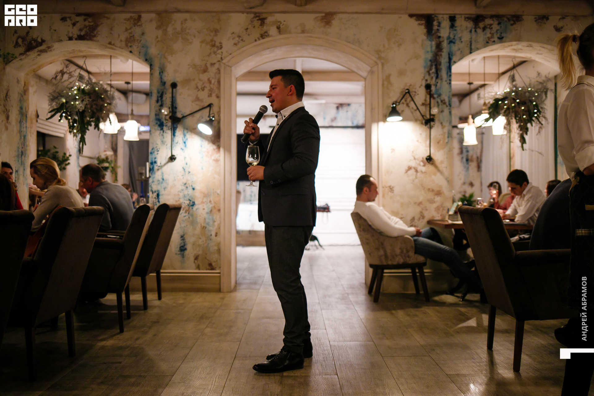 051219 Гастроужин Птичка Абрамов  0040.jpg