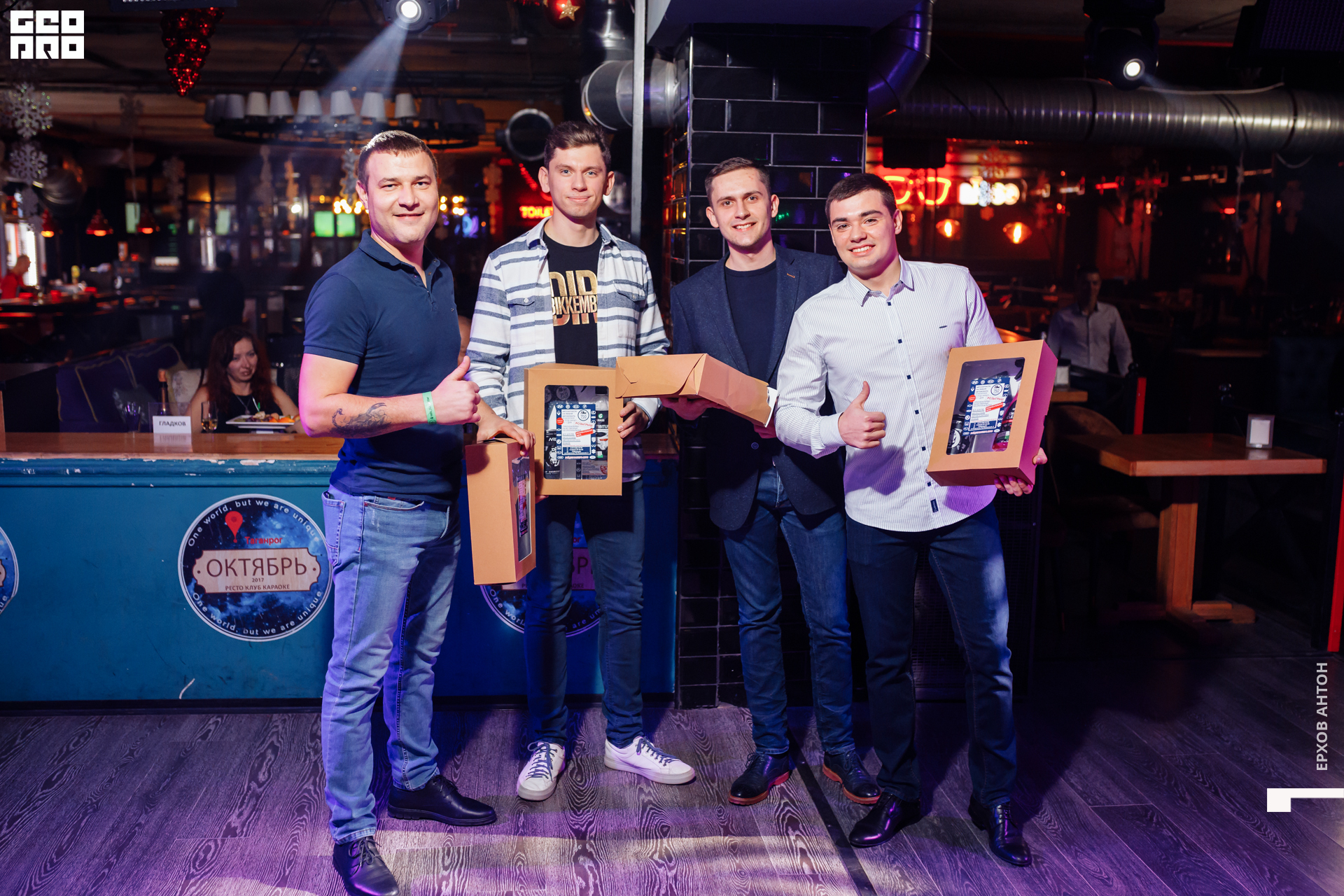 31.12 Октябрь 104.jpg