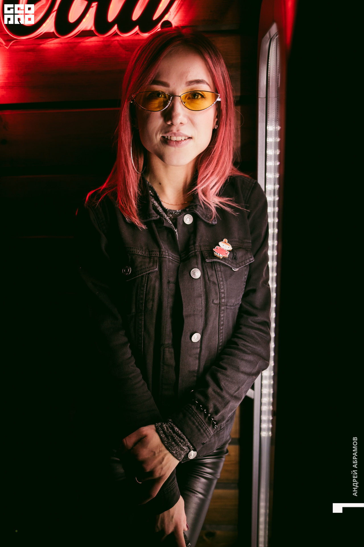 061219 Шишка Абрамов  0006.jpg