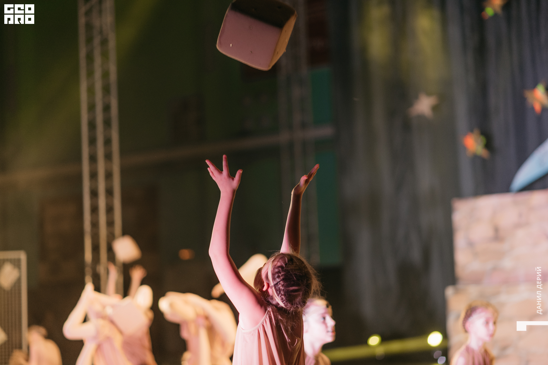 Deriyphoto (109 of 243).jpg